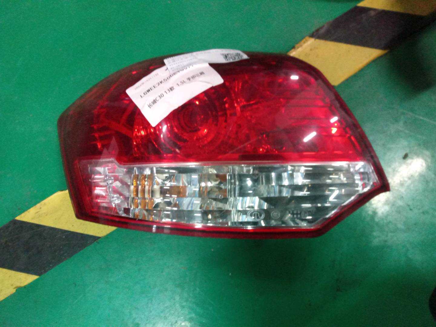 4133100XJ08XB Outer Tail Light Assembly, Left