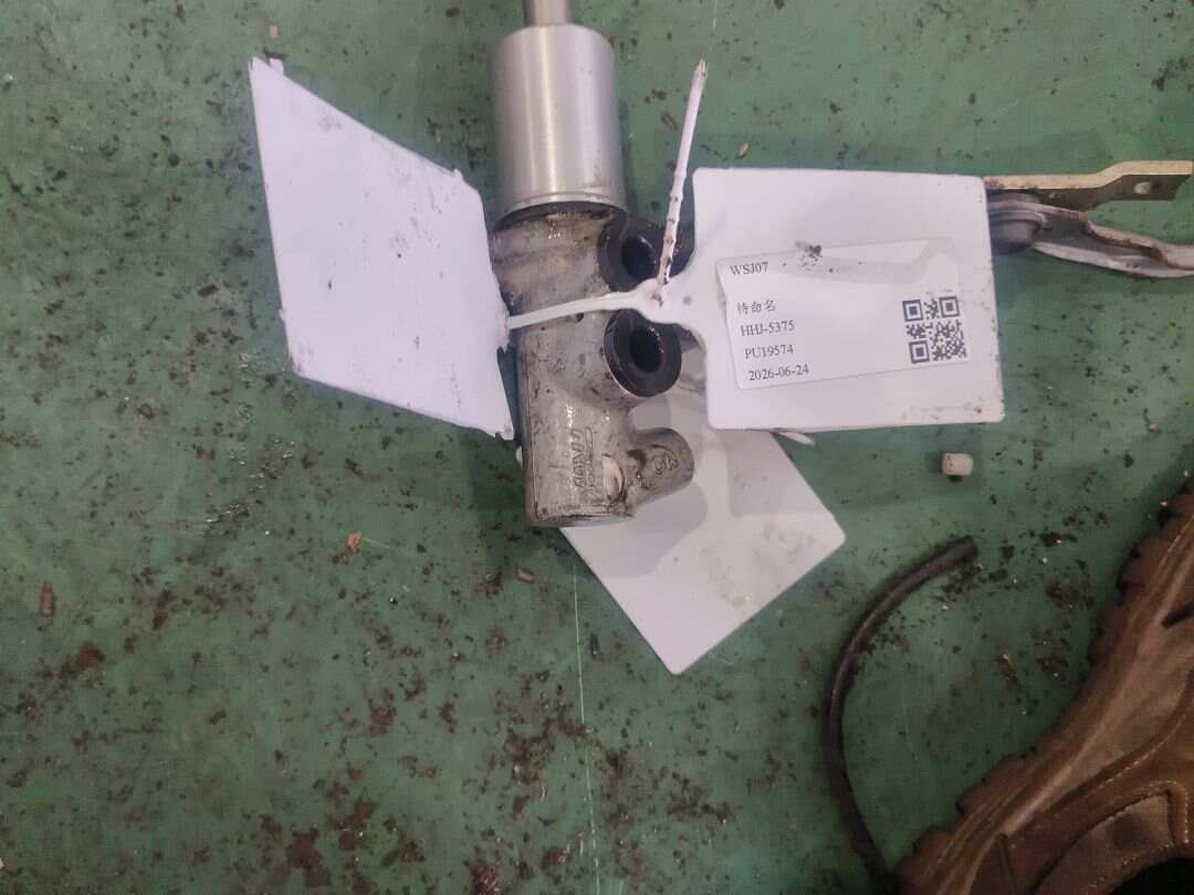 L4B3611021 Brake Master Cylinder