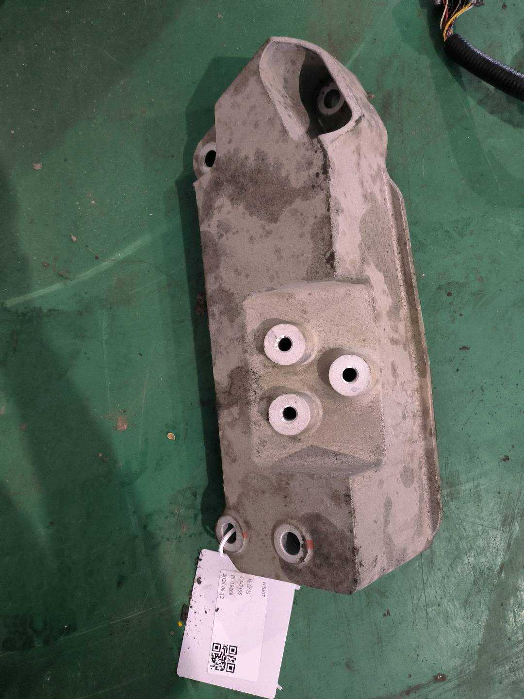 P0078238AB Front Motor Bracket - Aluminum - Upper Center