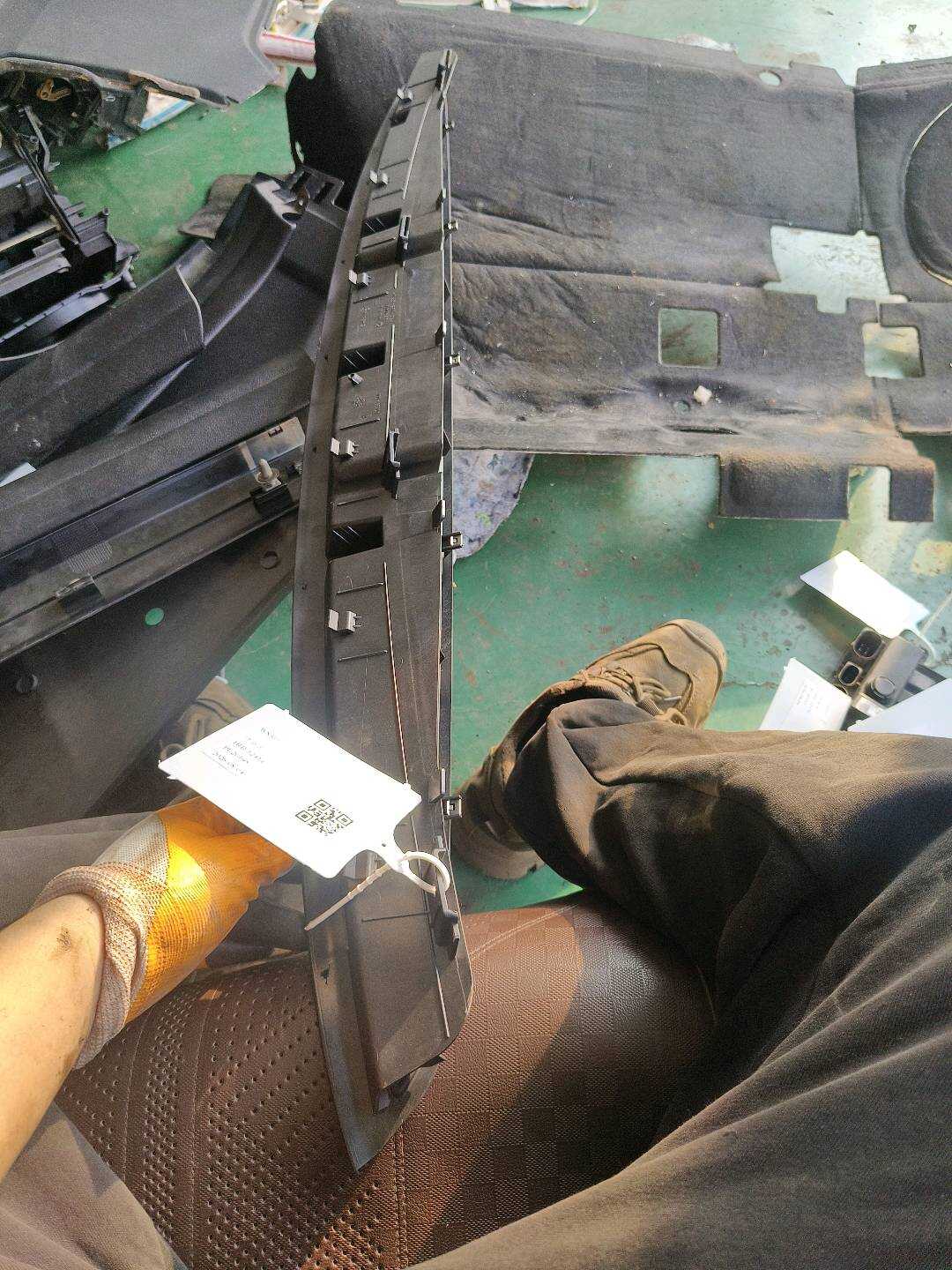 51469173447 后窗台饰板装饰格栅