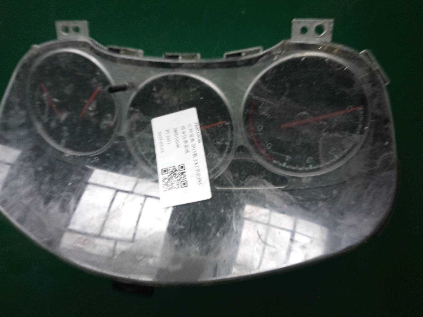 380010046 组合仪表总成