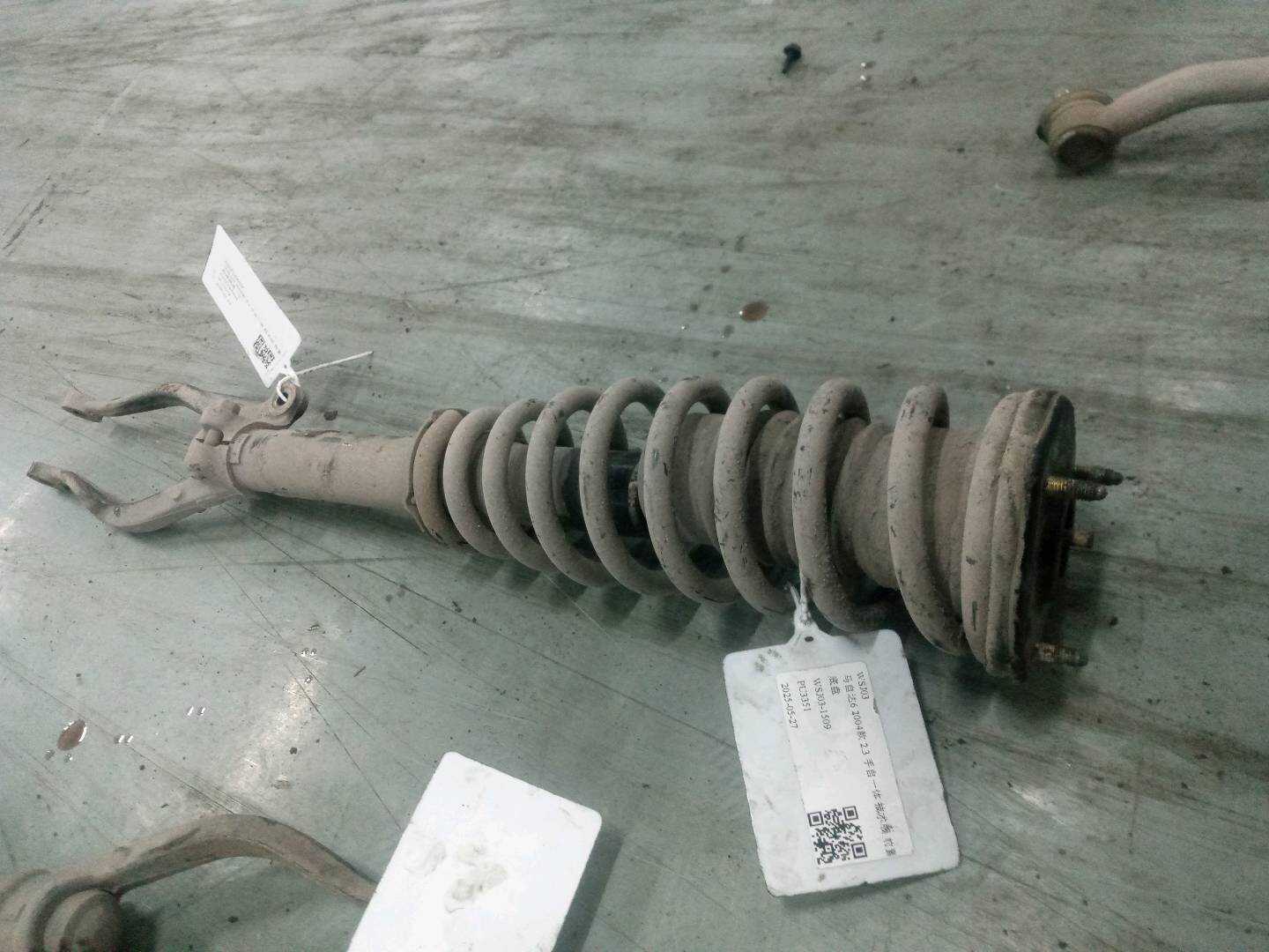 GJ6E34900H 前减震器总成(左)