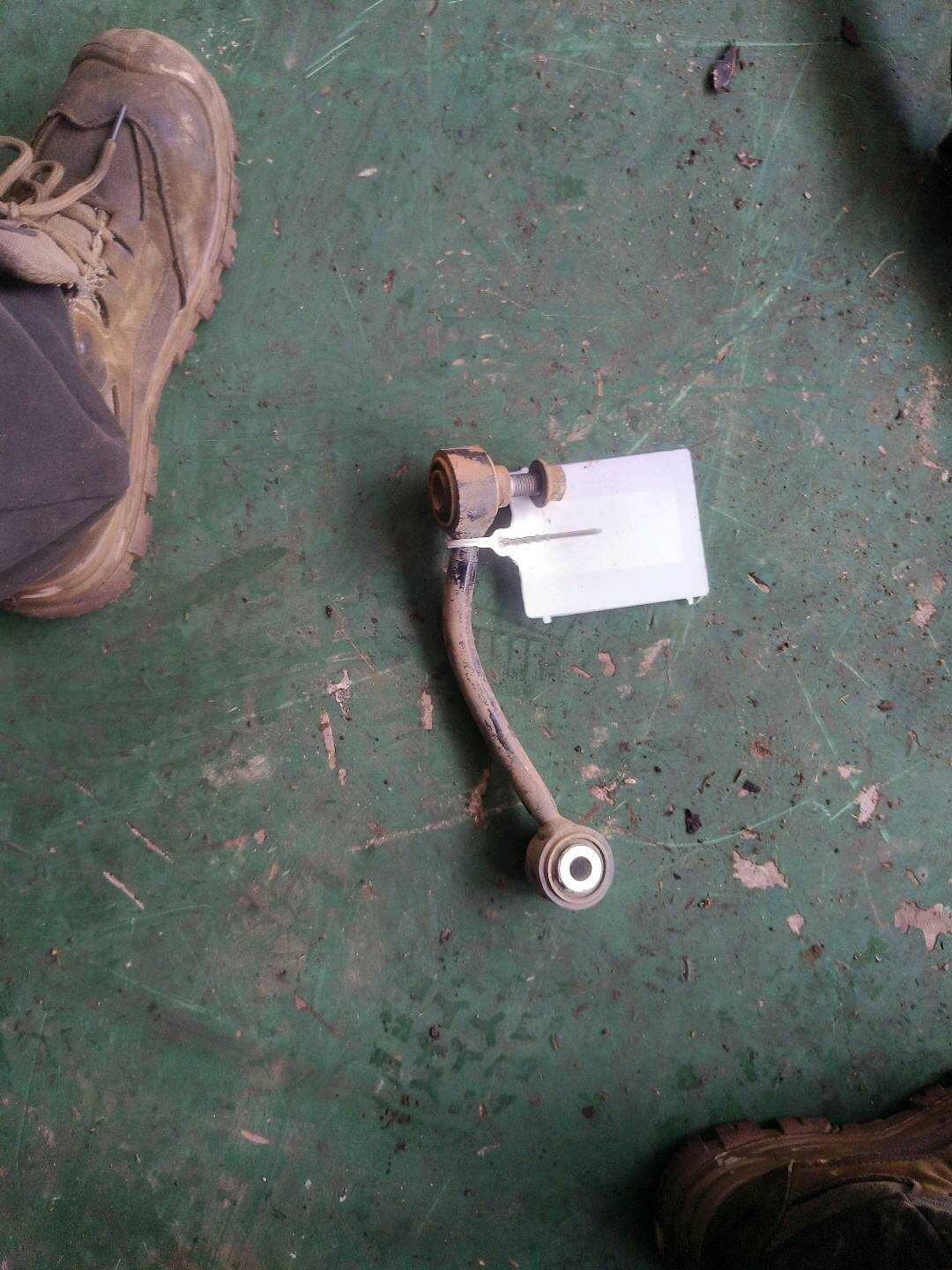 95533307021 Rear Sway Bar End Link, Right