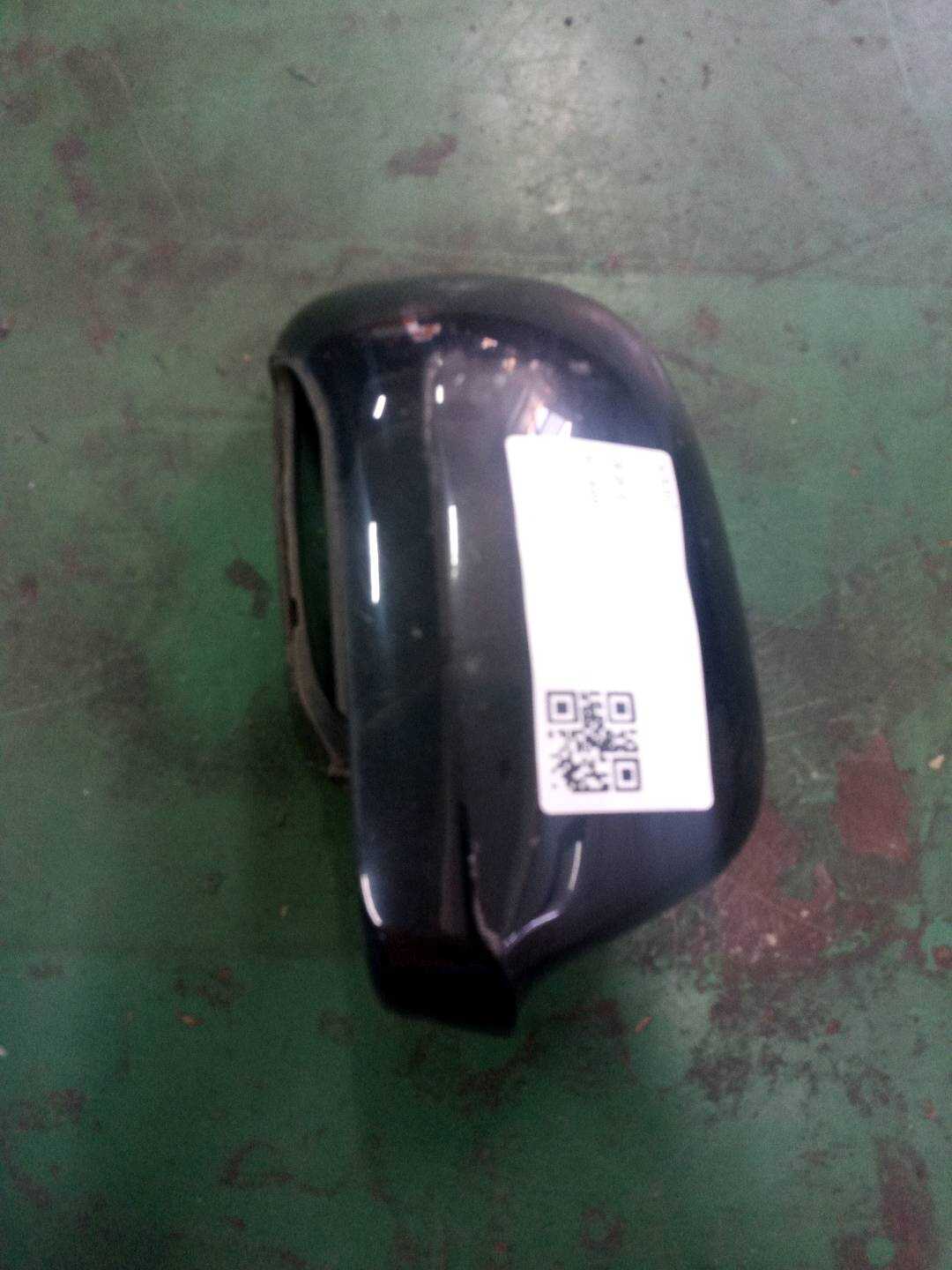 4A0857508 后视镜 盖罩