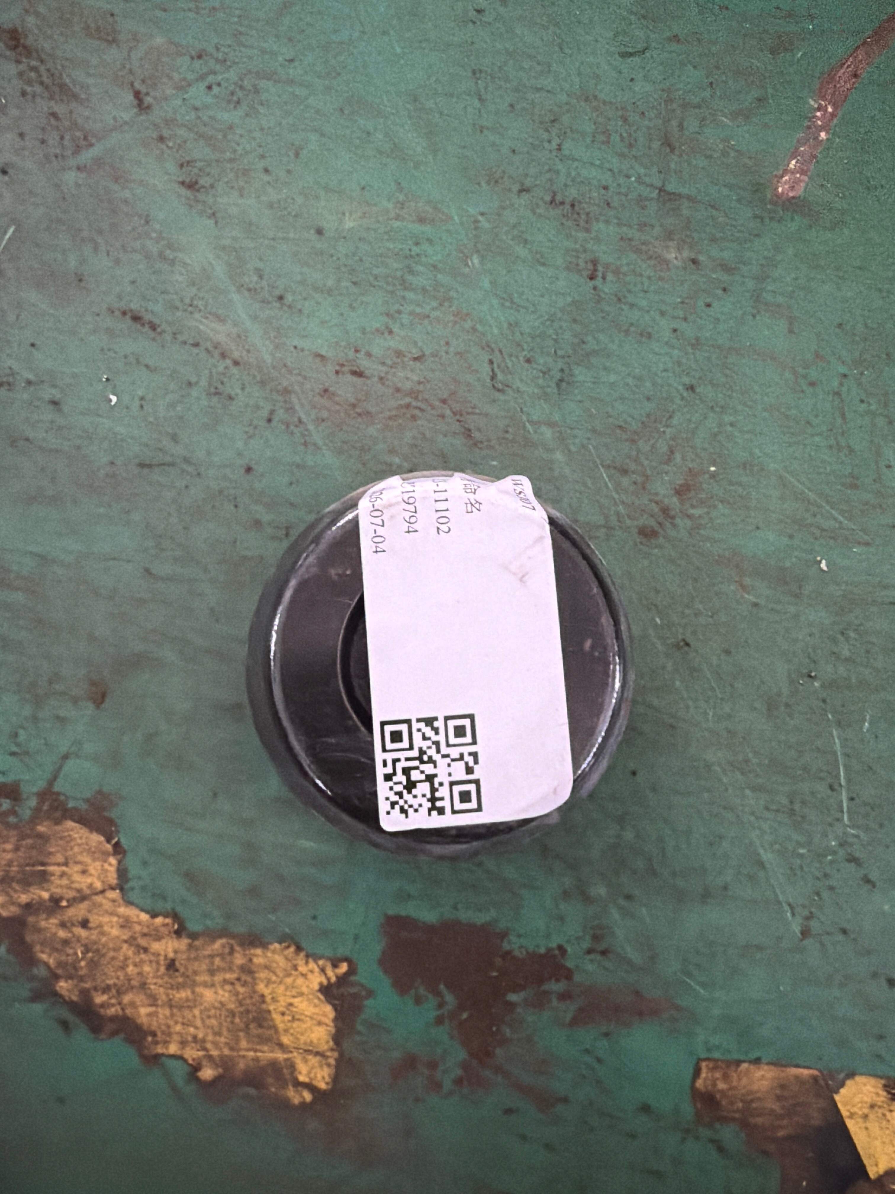 31106861027 元宝梁胶套