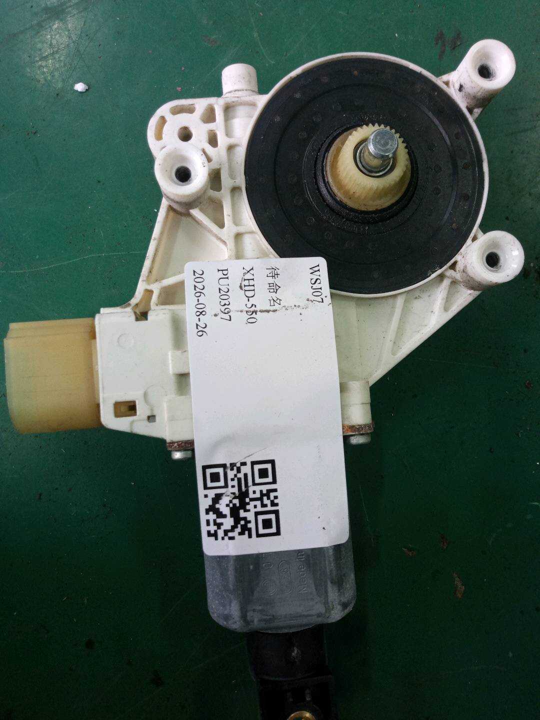 67627189232 前门玻璃升降电机（右）