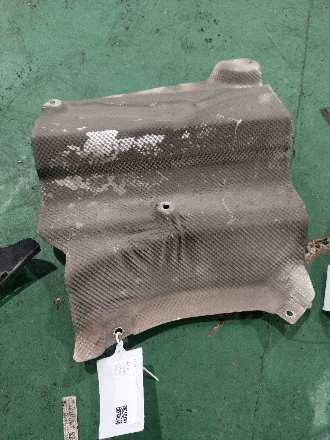 A2046828171 Rear Exhaust Pipe Heat Shield (Left Inner)