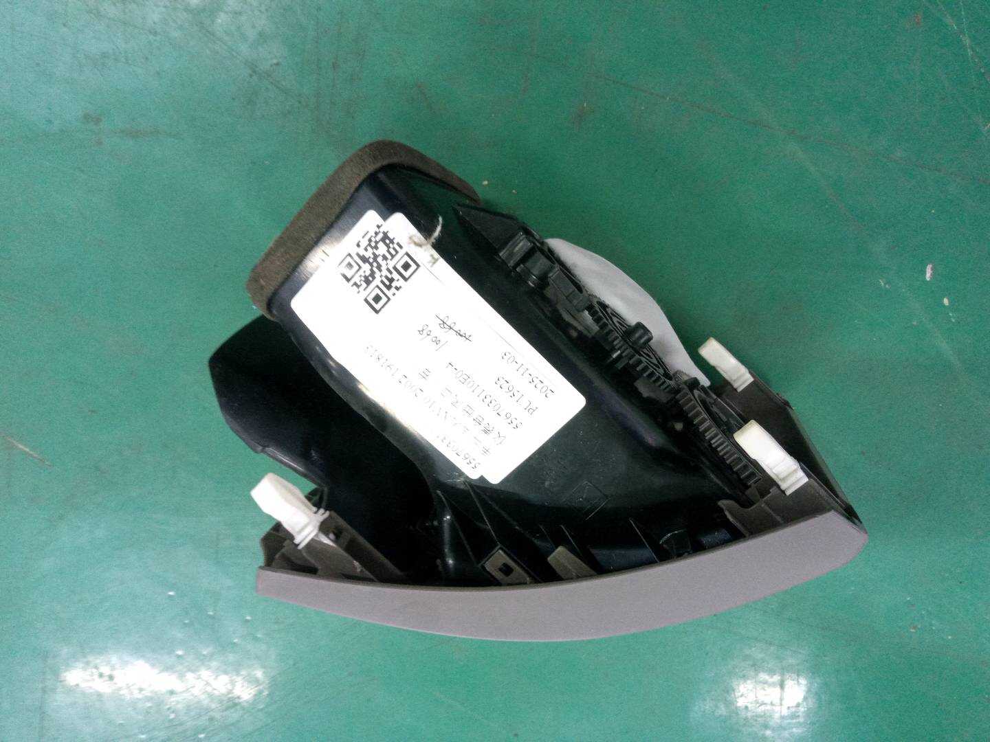 5567033110E0 仪表台出风口(右)