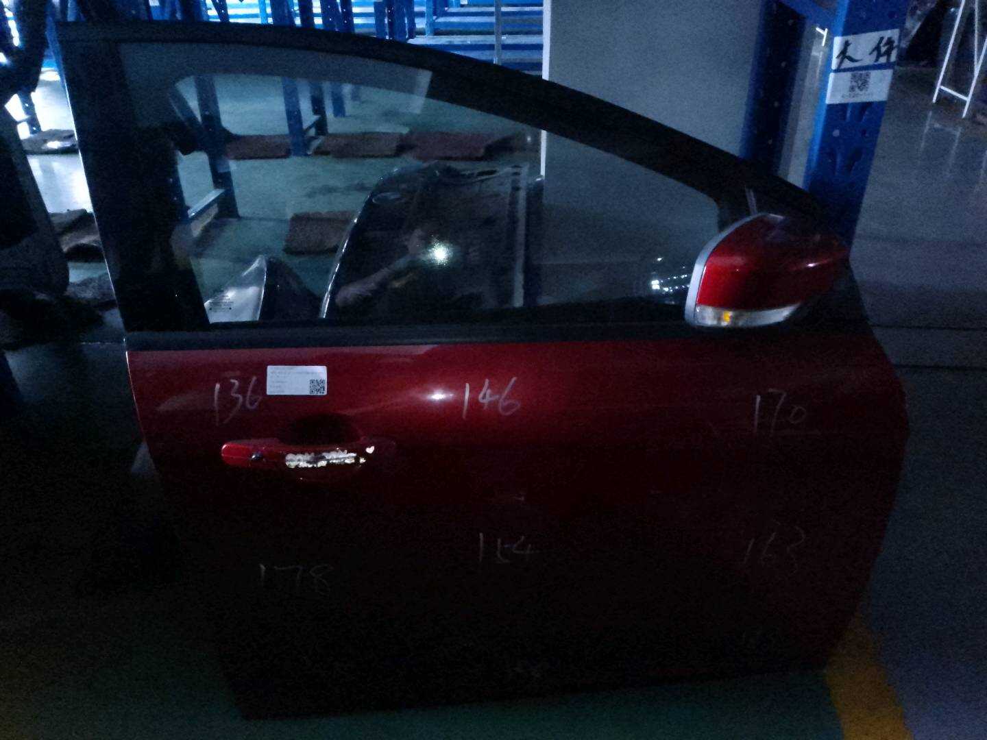 PCM51A20124BC 前门壳(右)