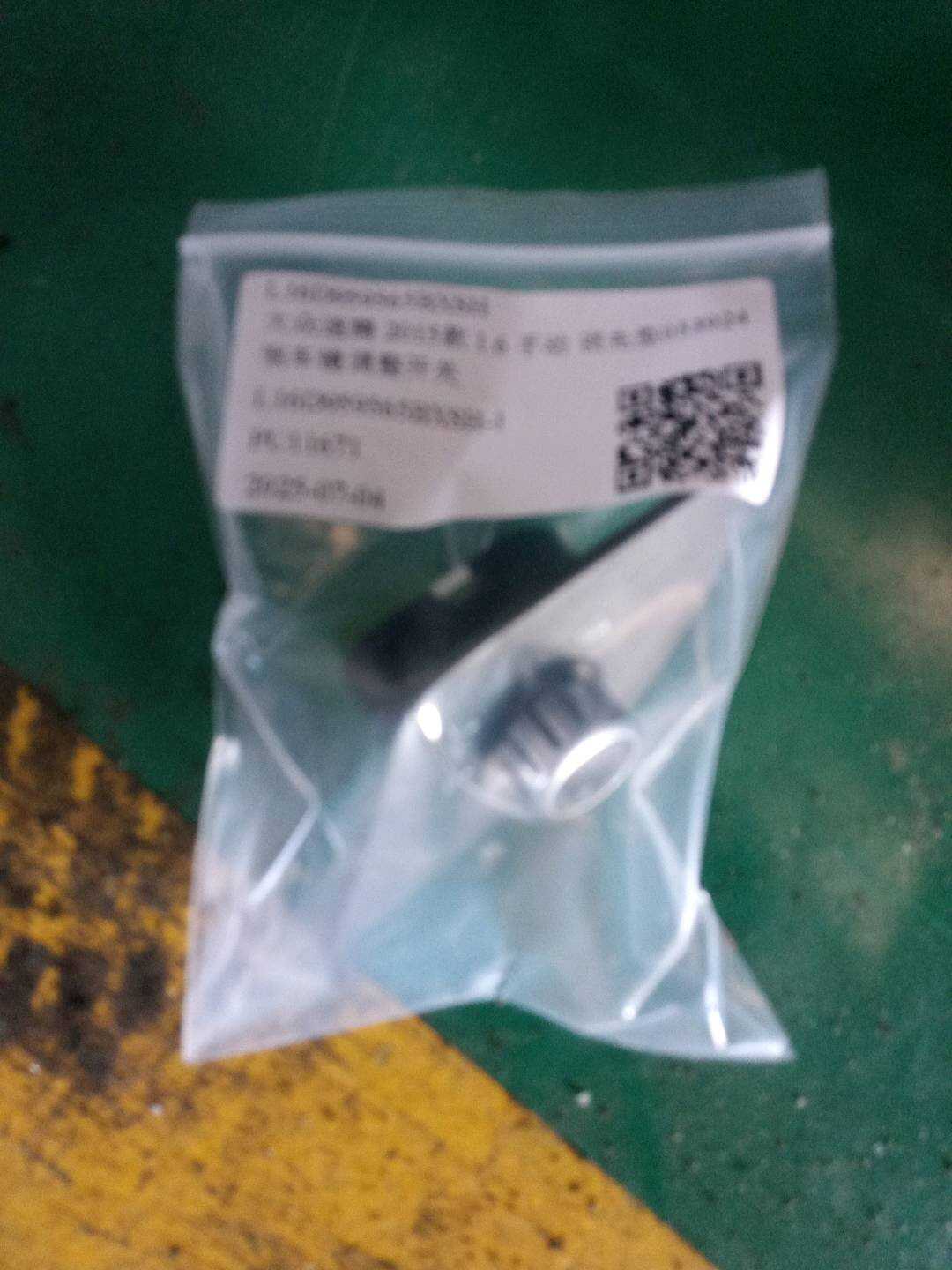 L16D959565BXSH 倒车镜调整开关