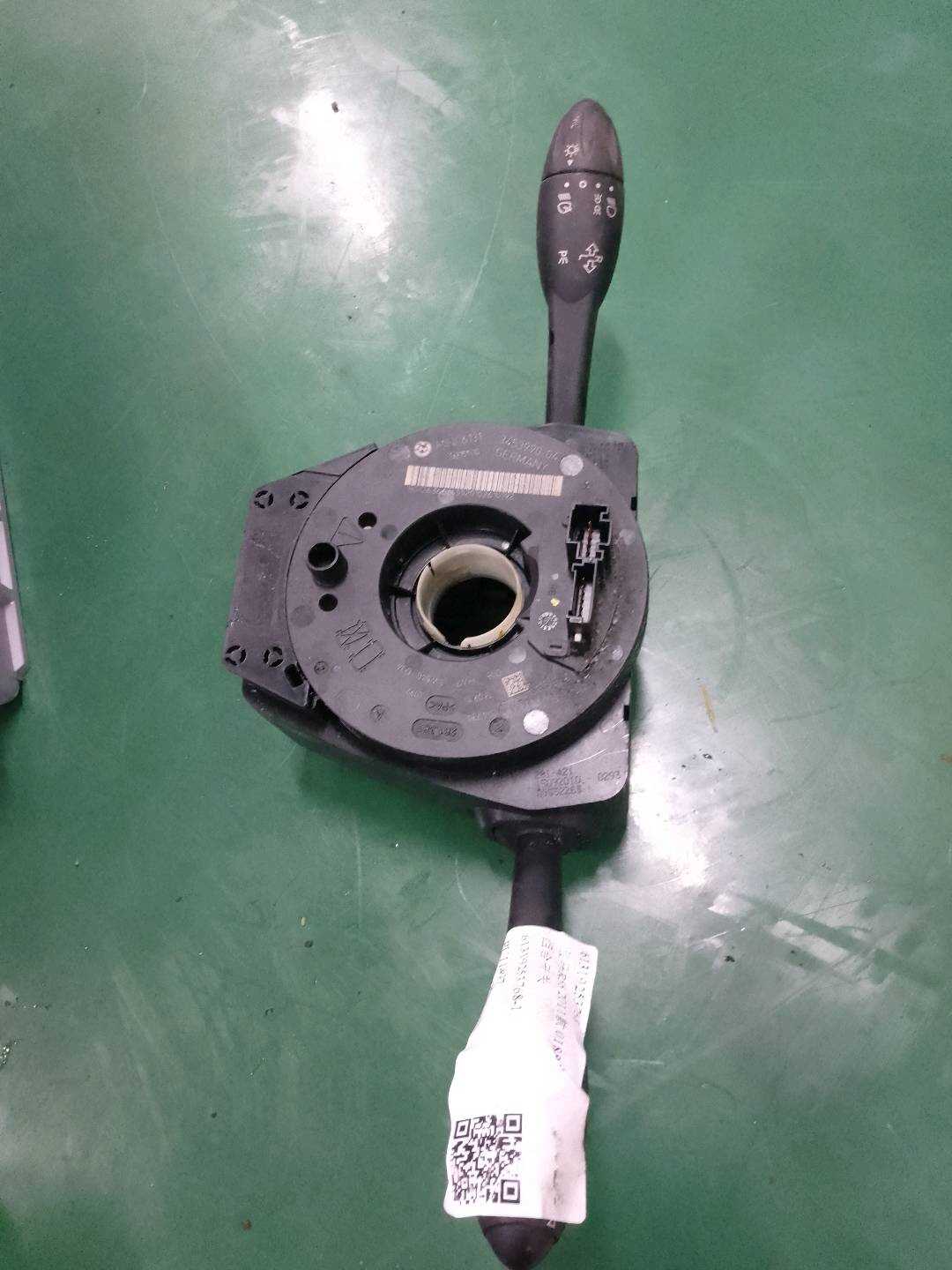 61319253768 Combination Switch