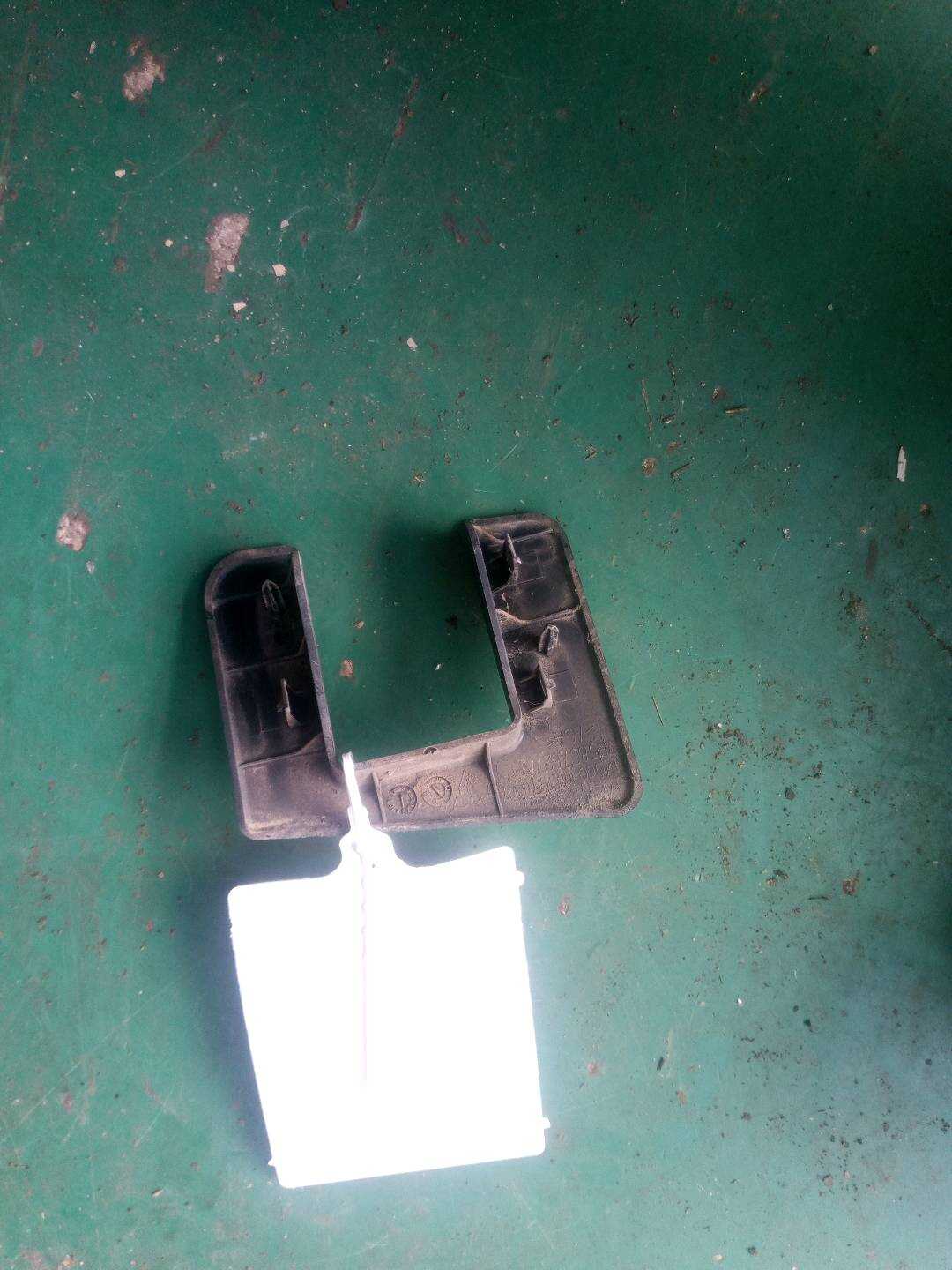 95851265200 护盖板