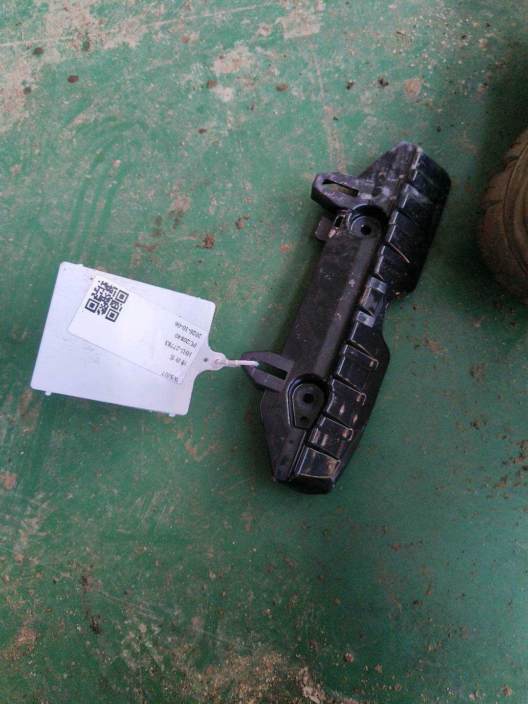 GR2BF250A62AG B柱内衬支架(右上)