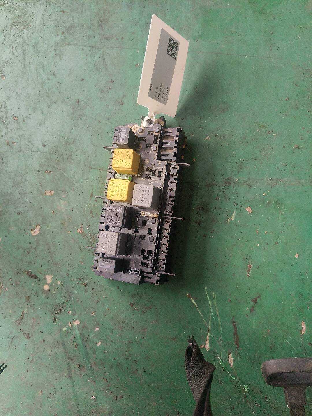 A2469060093 继电器