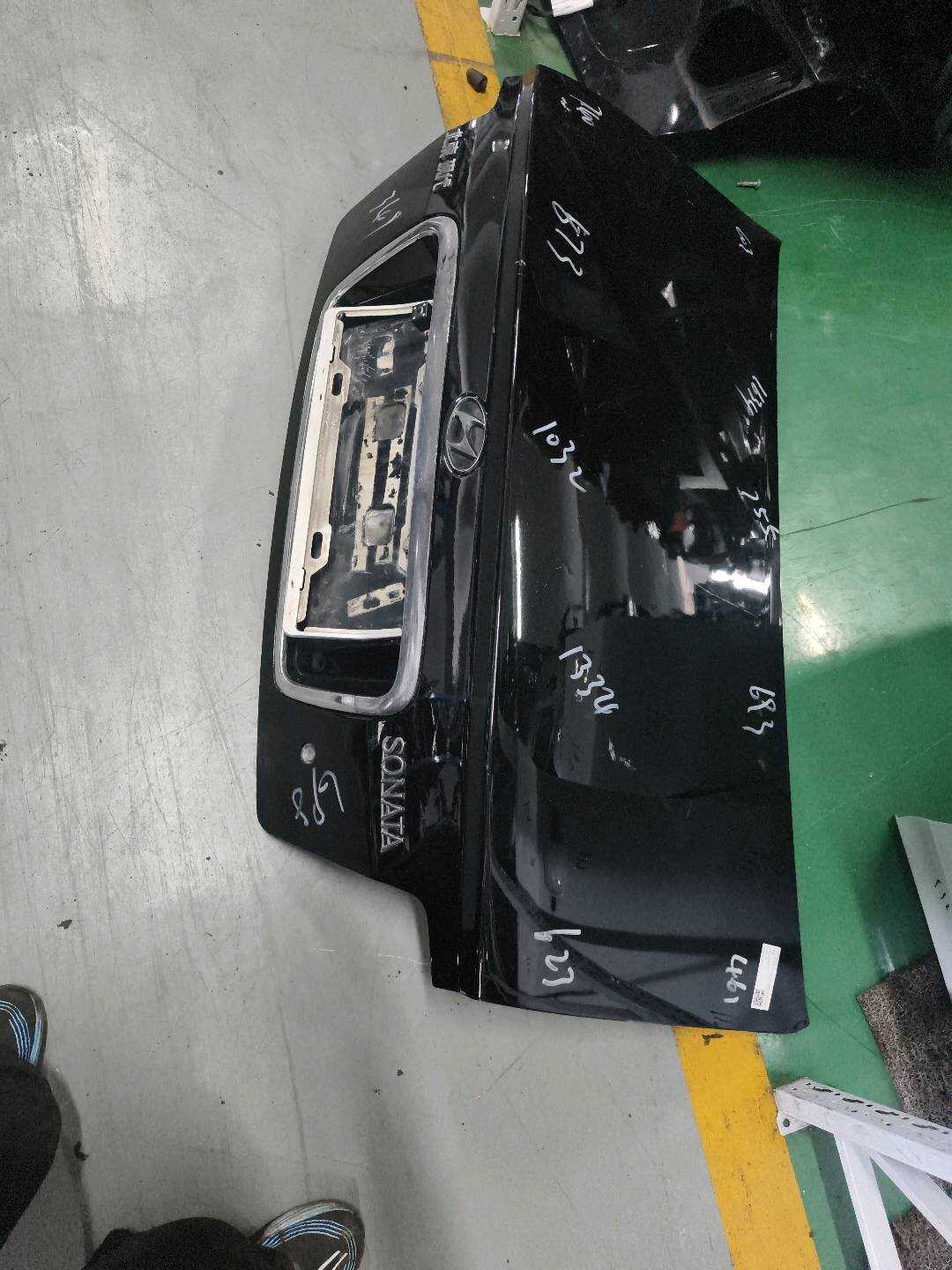 6920009000 尾盖
