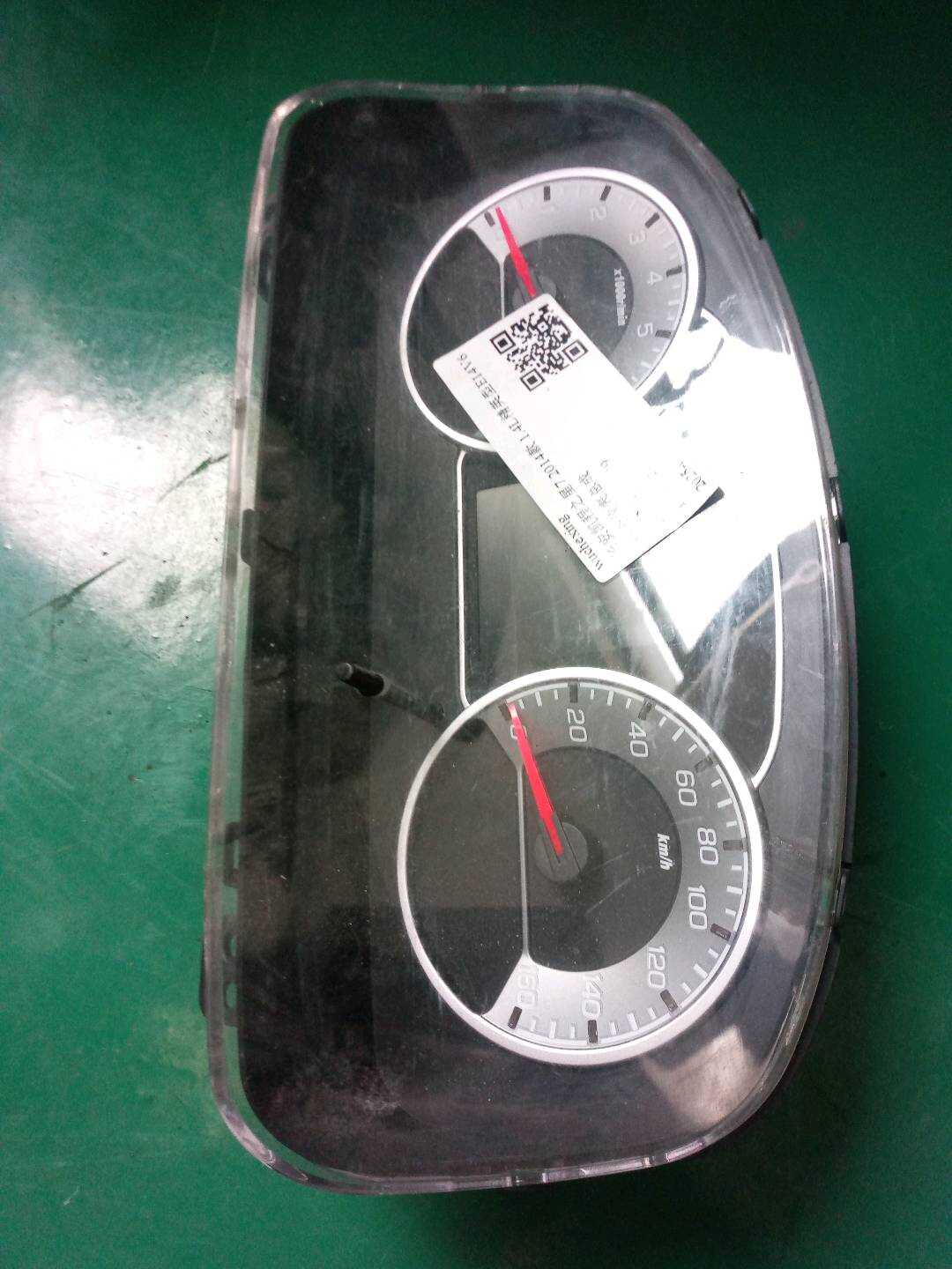 F2021020102 Instrument Cluster Assembly