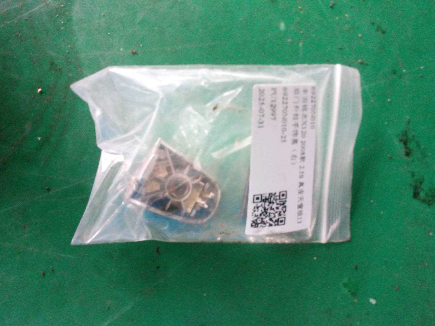692270N010 后门外拉手饰盖(右)