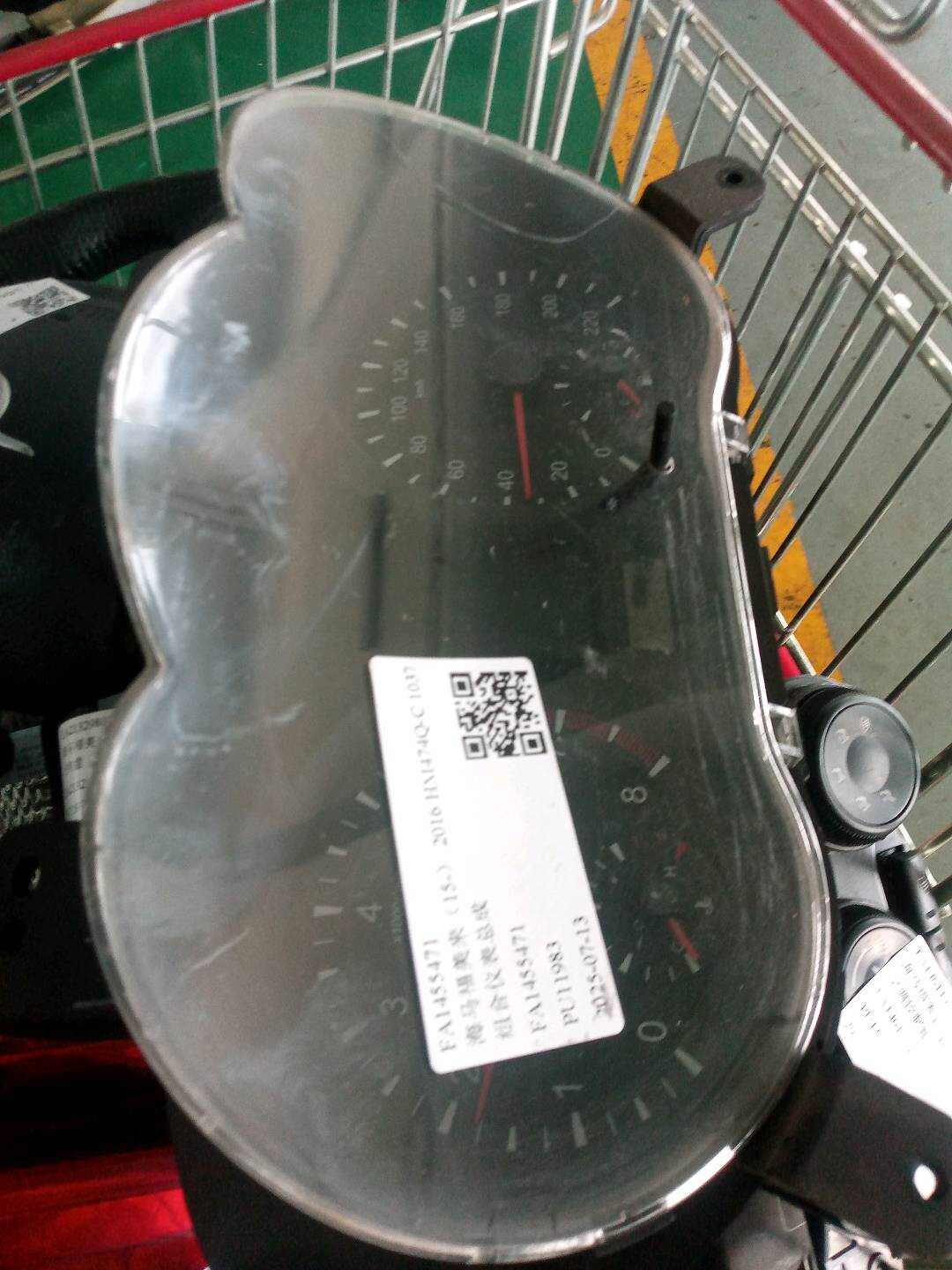 FA1455471 Instrument Cluster Assembly