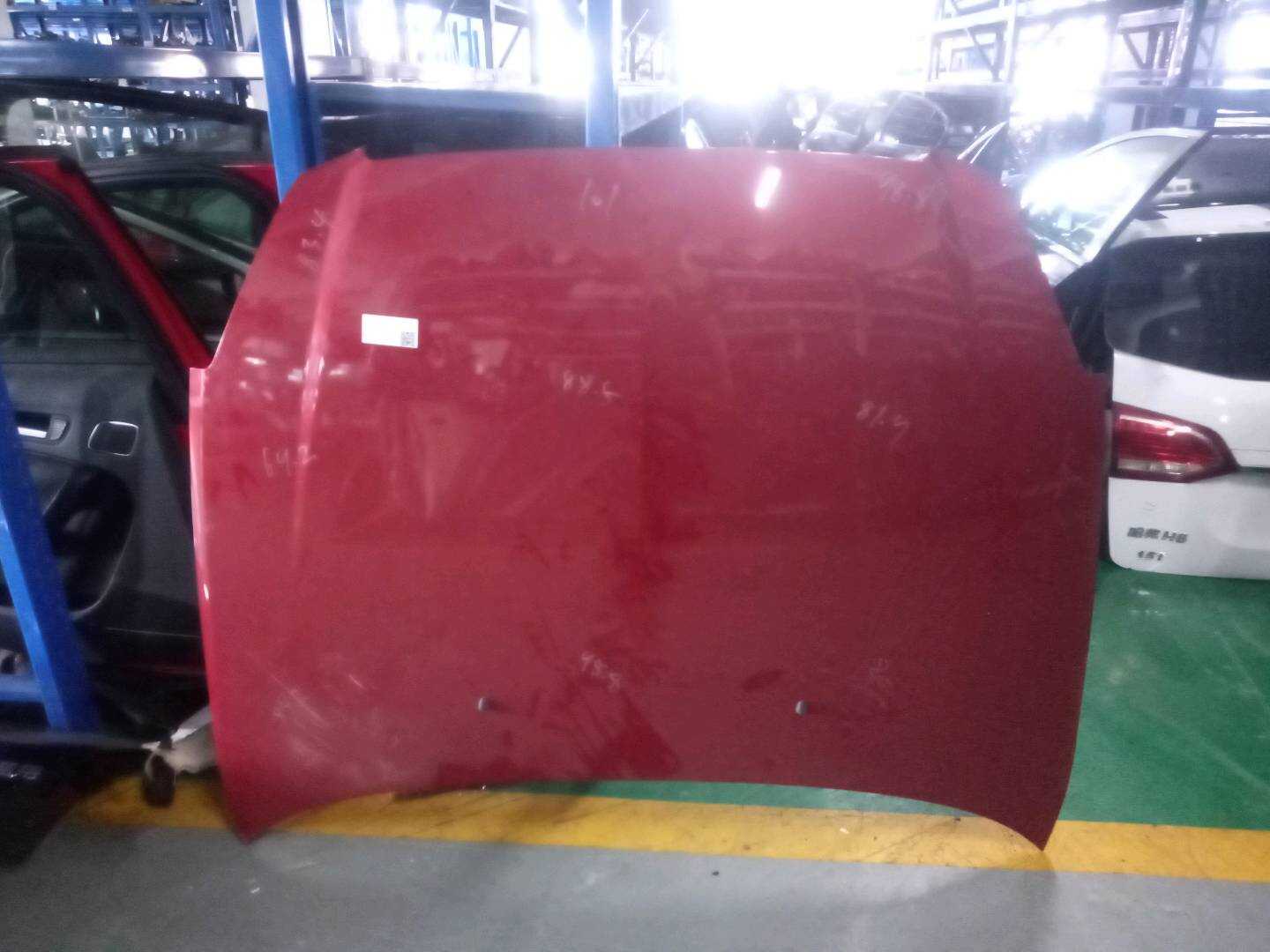 DY90926867 Front Hood Assembly