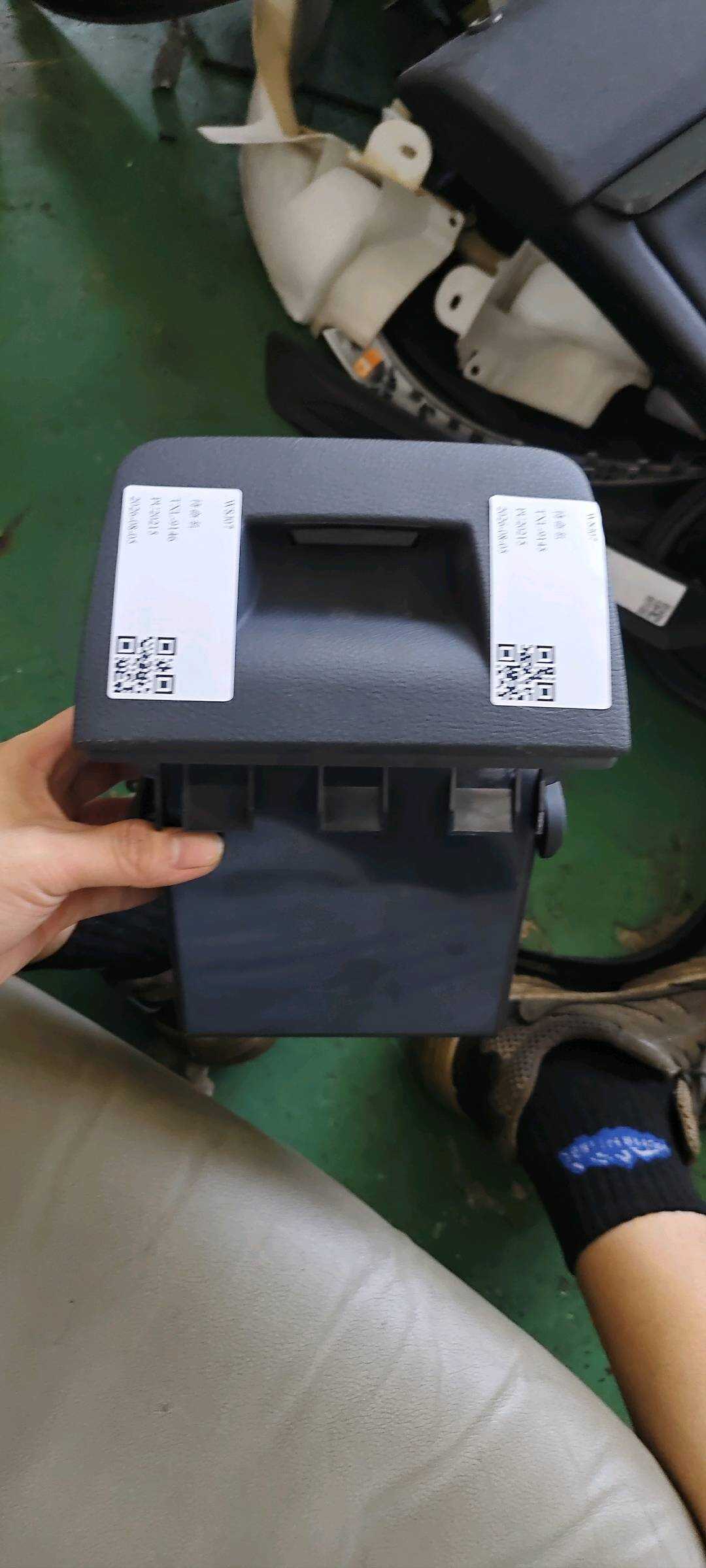 51456832980 挡板 驾驶员辅助系统