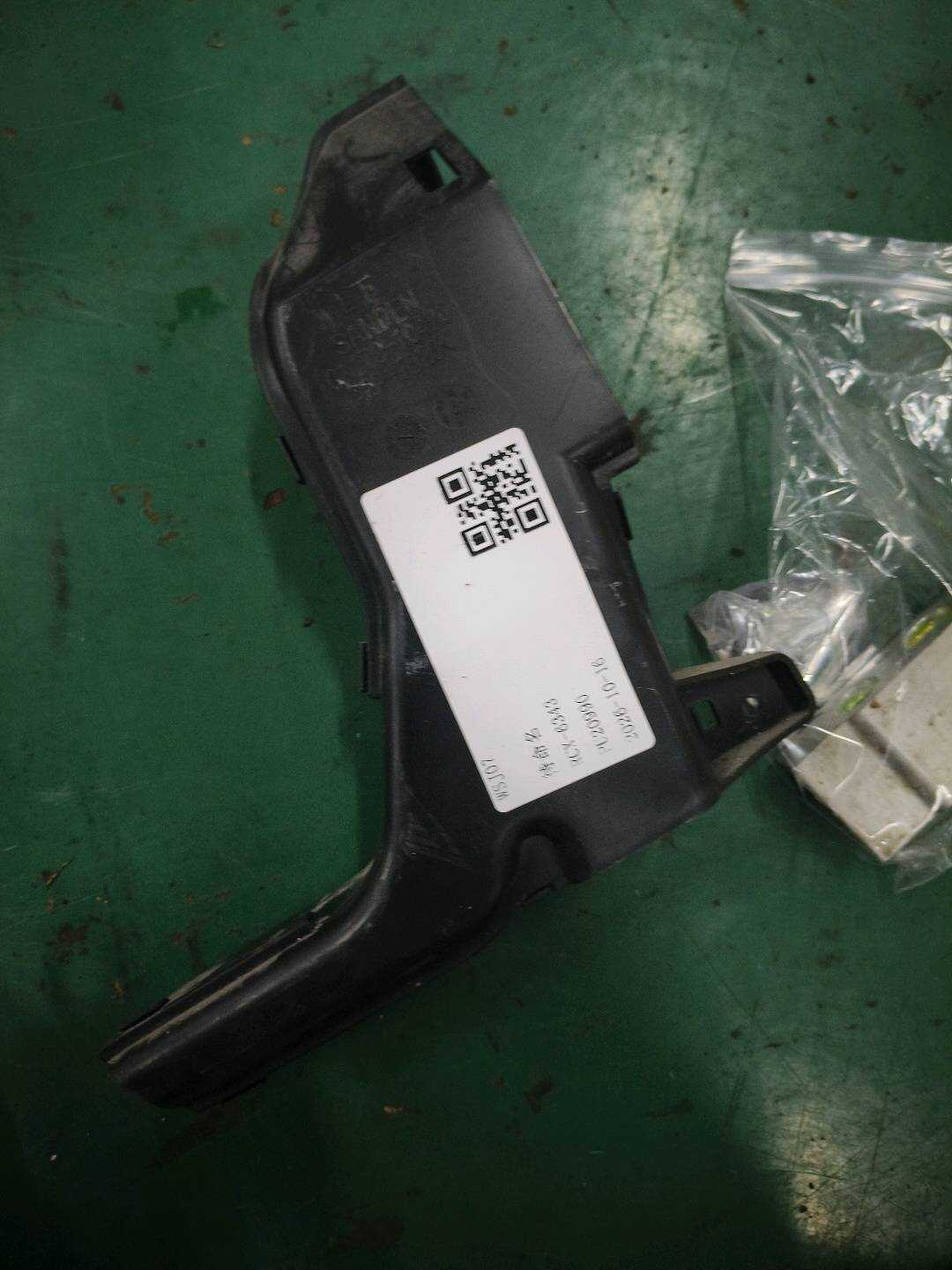 8020022500 Left Footwell Air Duct
