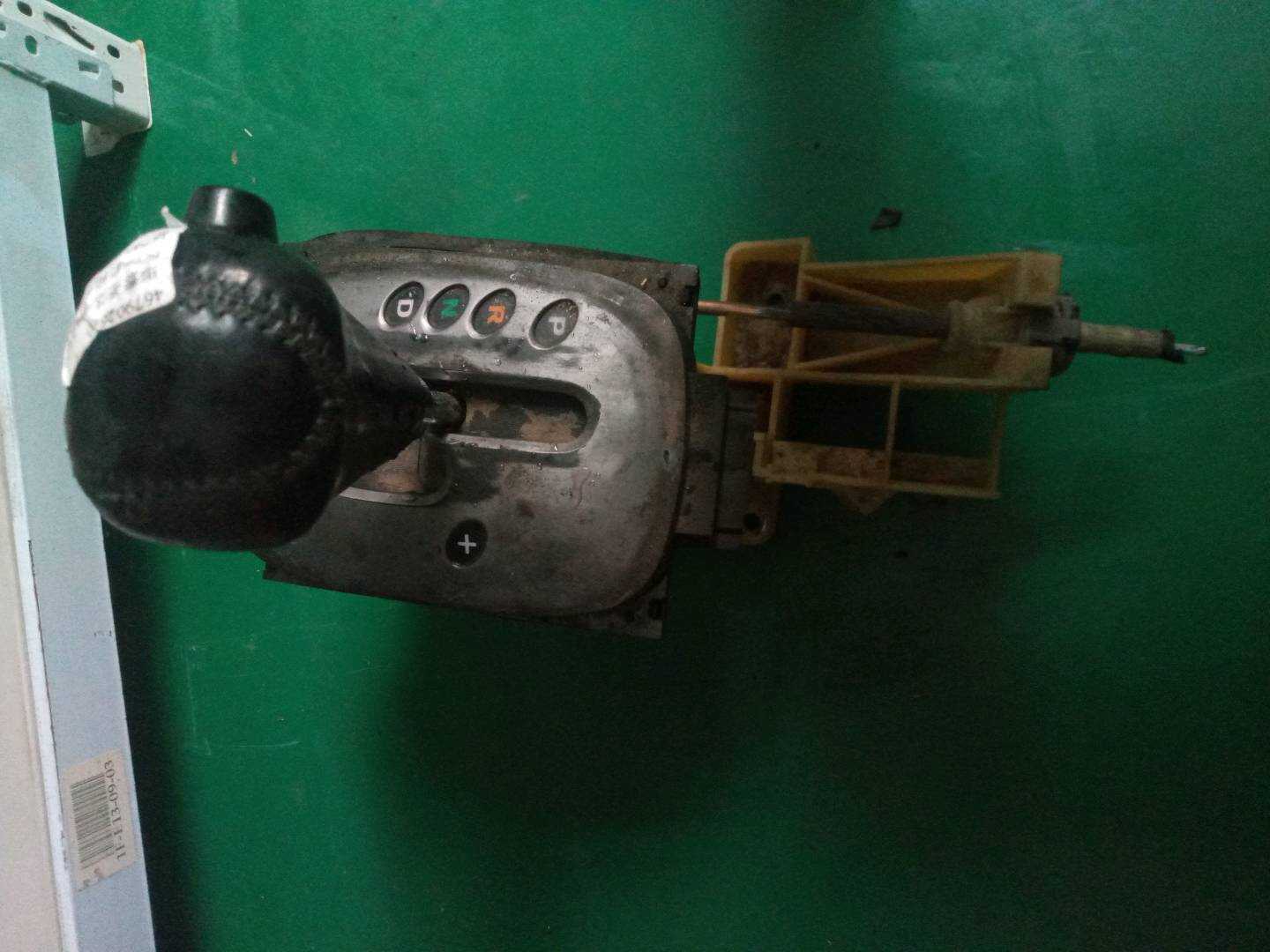 4679026030 Shift Mechanism Assembly