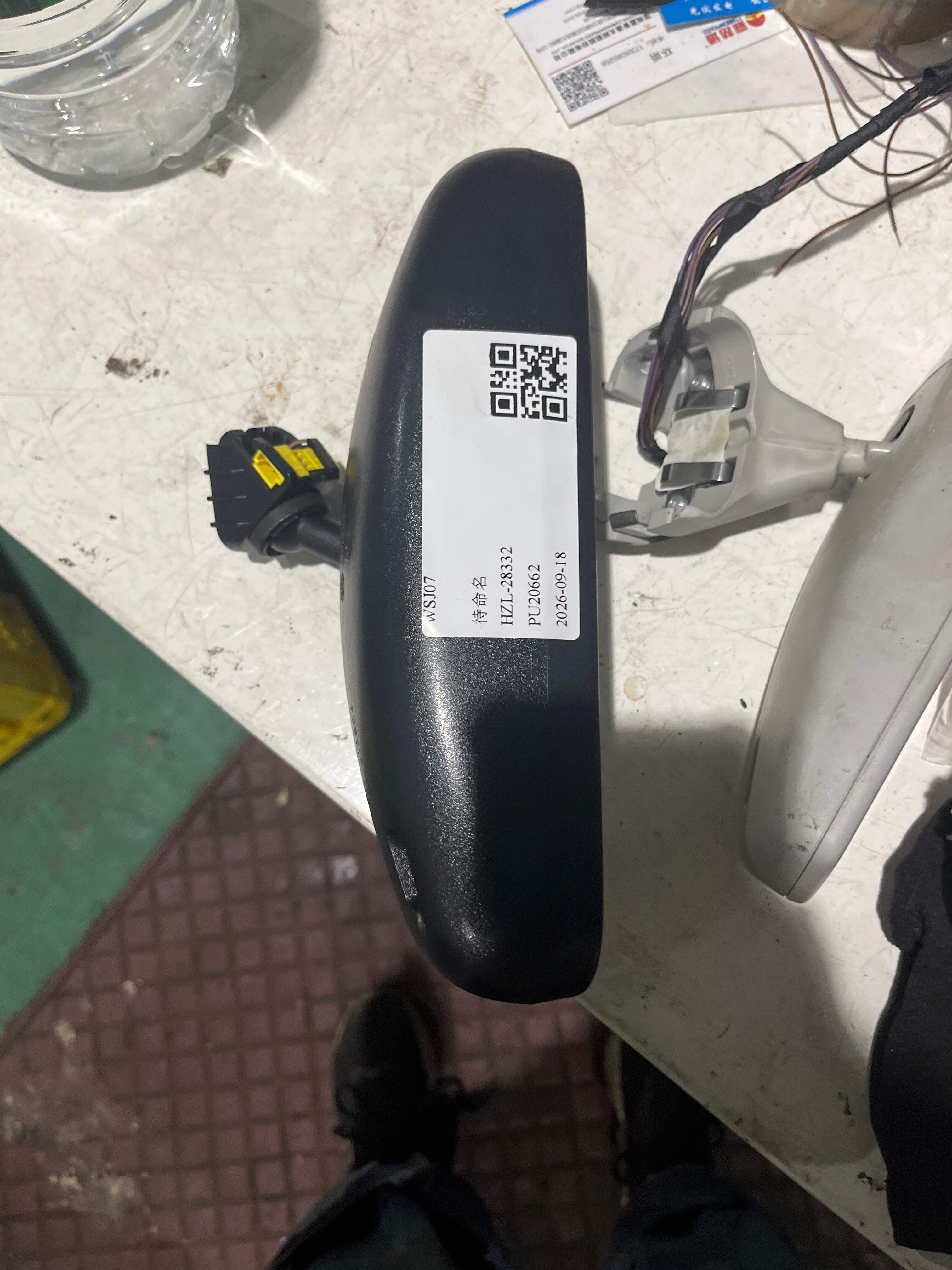 A16981011177C45 内后视镜
