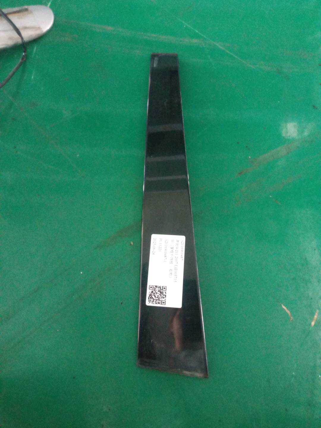 A2116903487 后门窗框外饰板(右前)