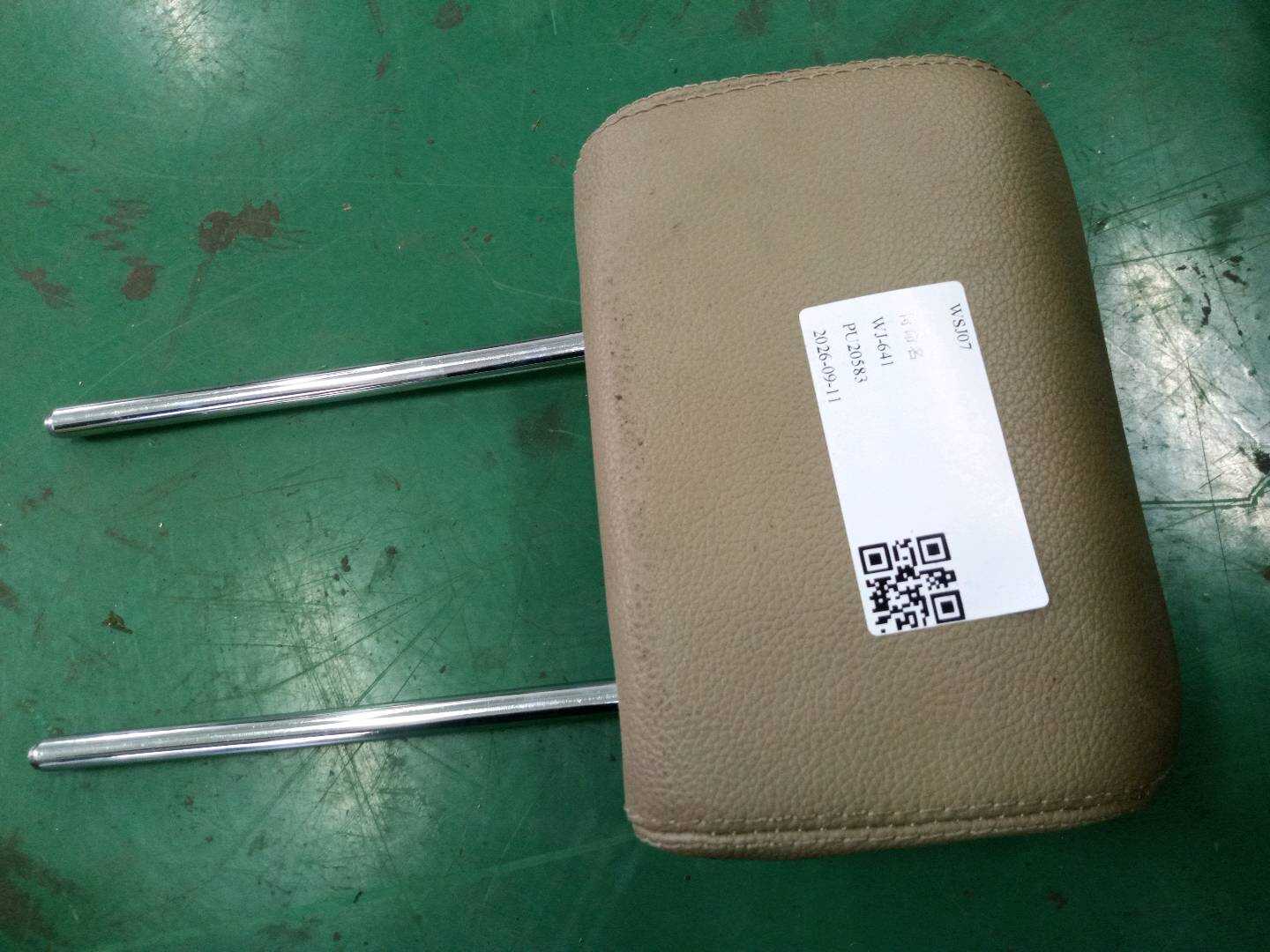 A25197050508P26 后二排座椅头枕