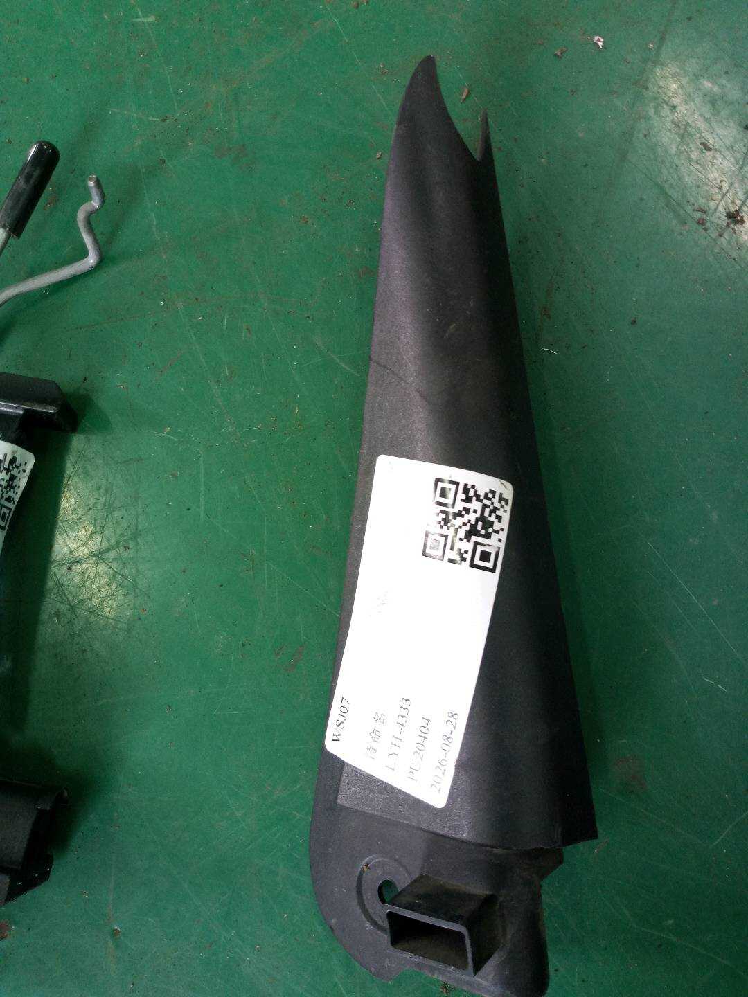 51359803533 盖板 窗框 后车门 左
