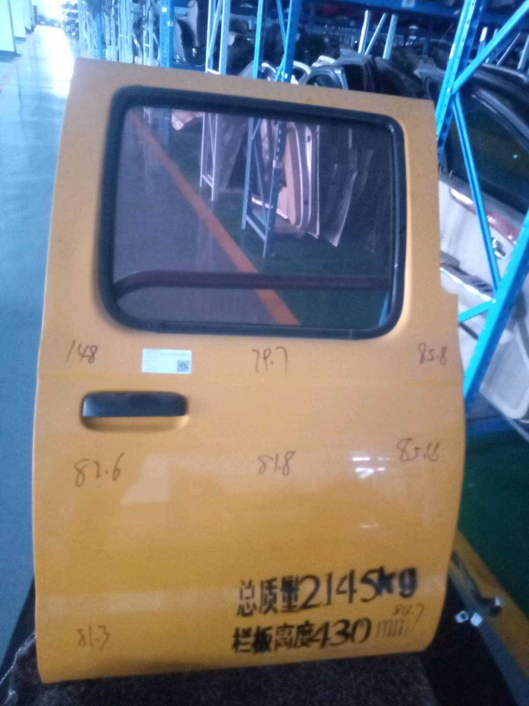 821002FM0AZ001 后门壳(右)