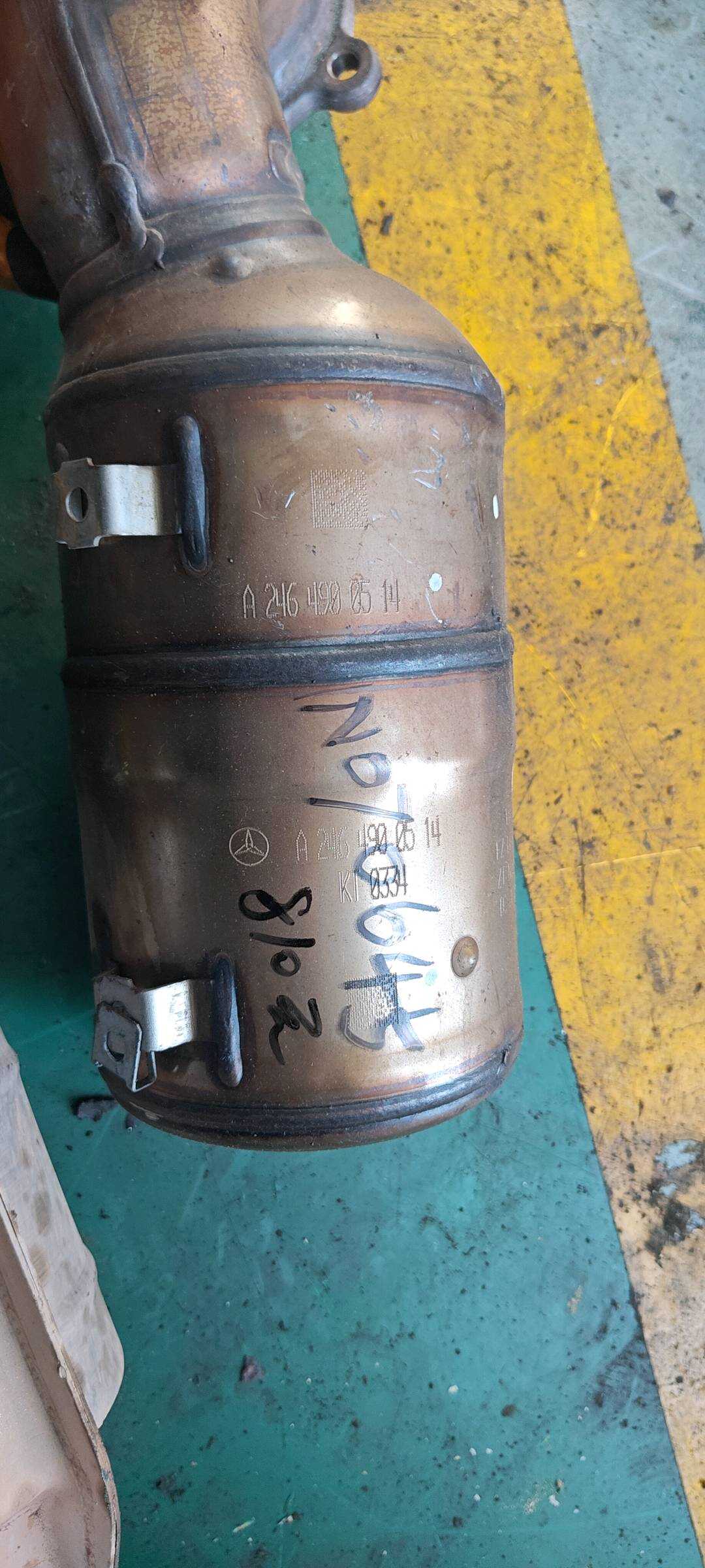 A2464900710 三元
