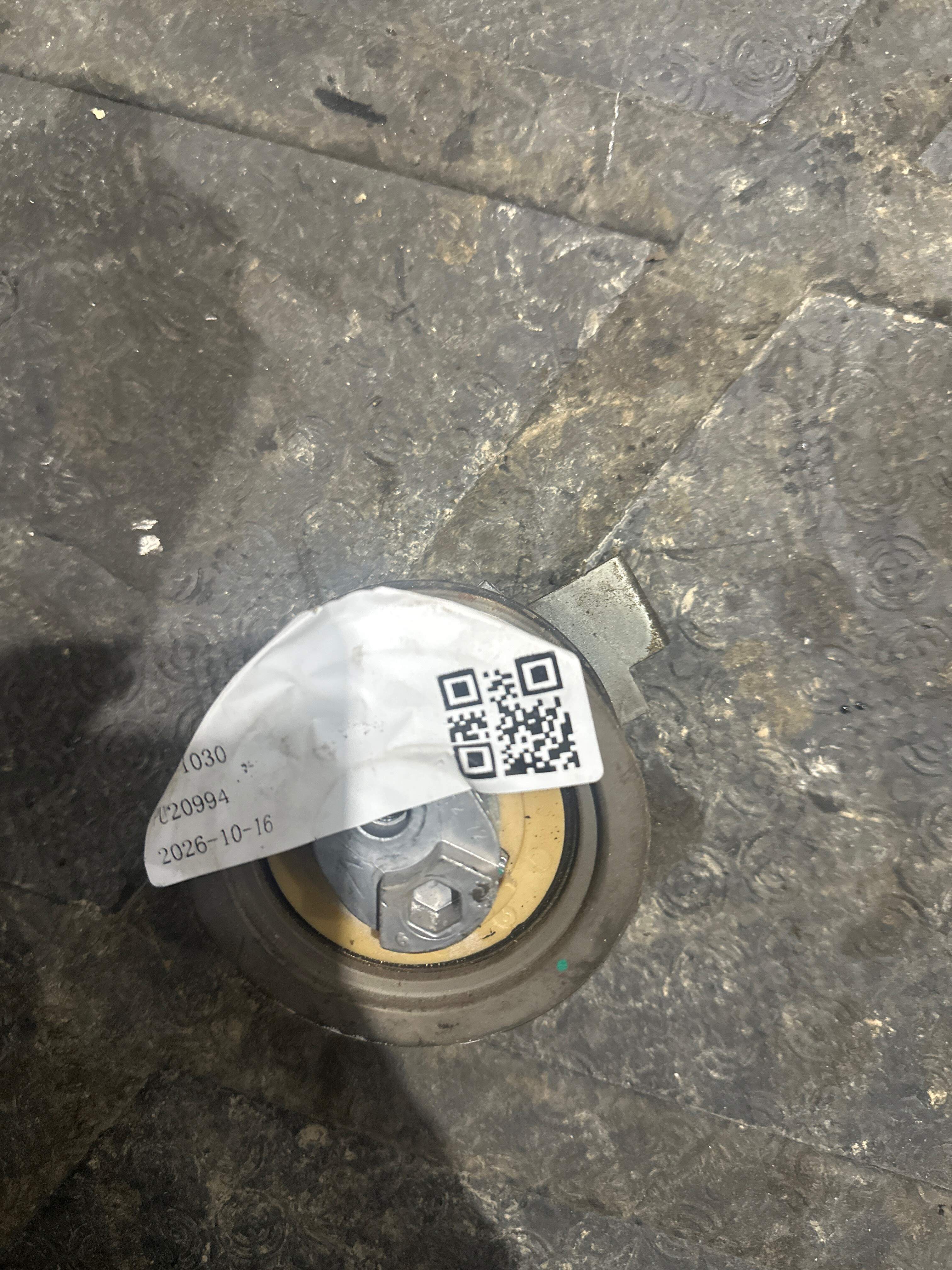 06B109243E Timing Chain Tensioner