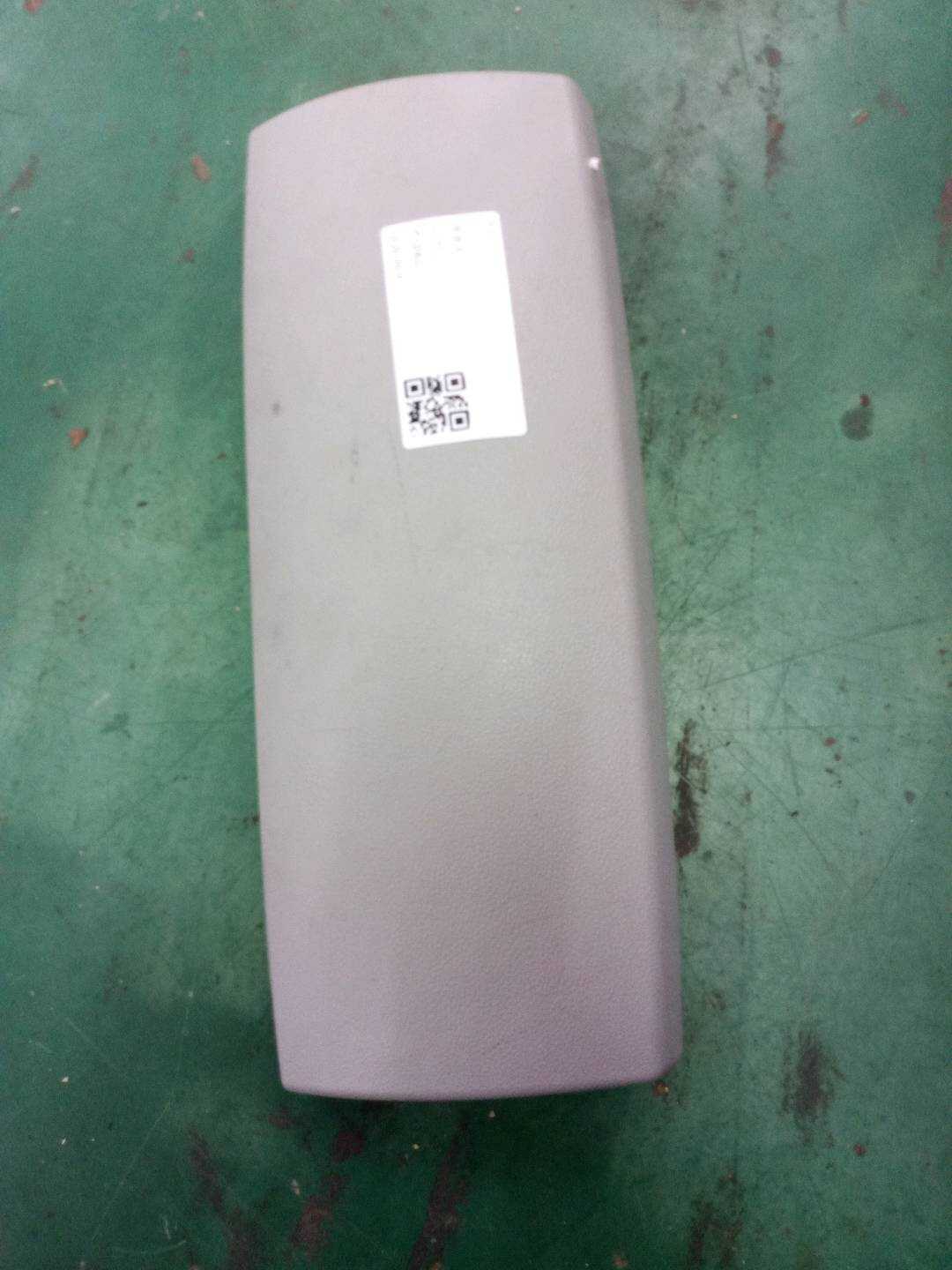A22191065027E94 Driver Seat Base Rail Trim Cover, Left