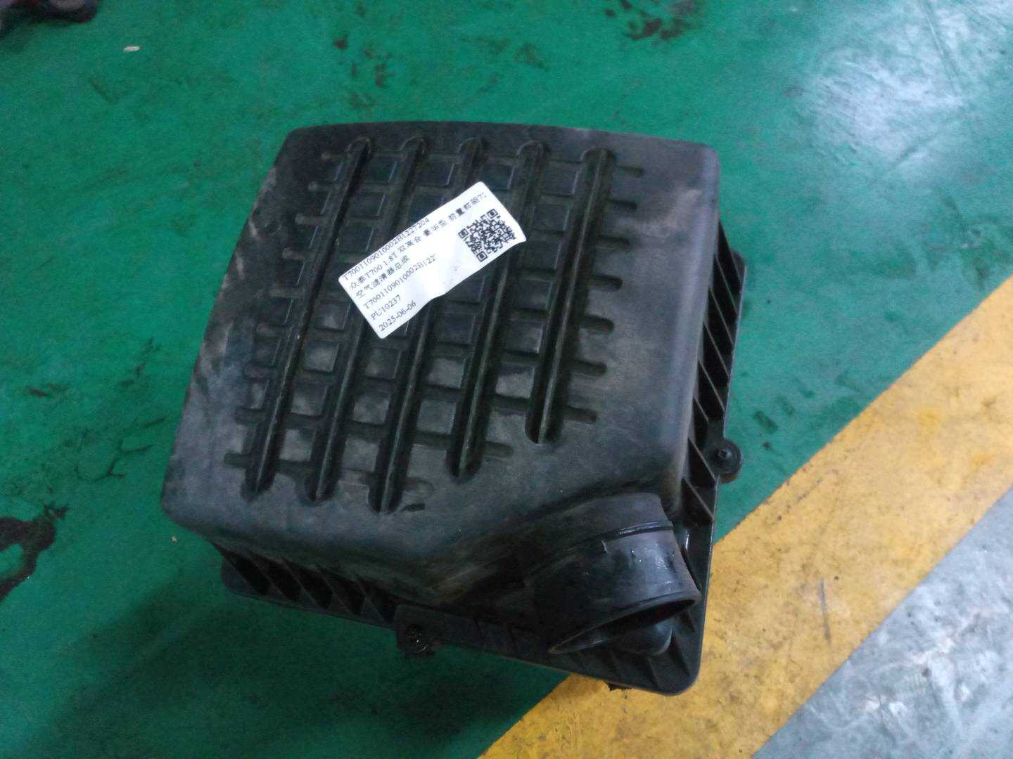 T7001109010002B1227204 Air Filter Assembly