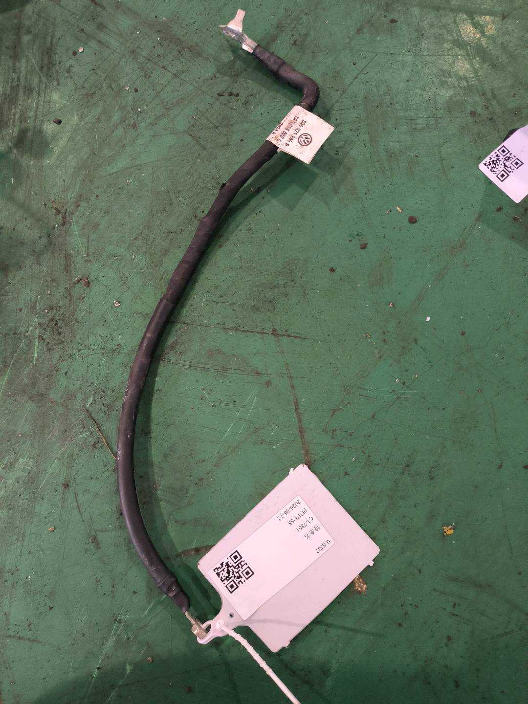 L5Q0971250R 蓄电池搭铁线
