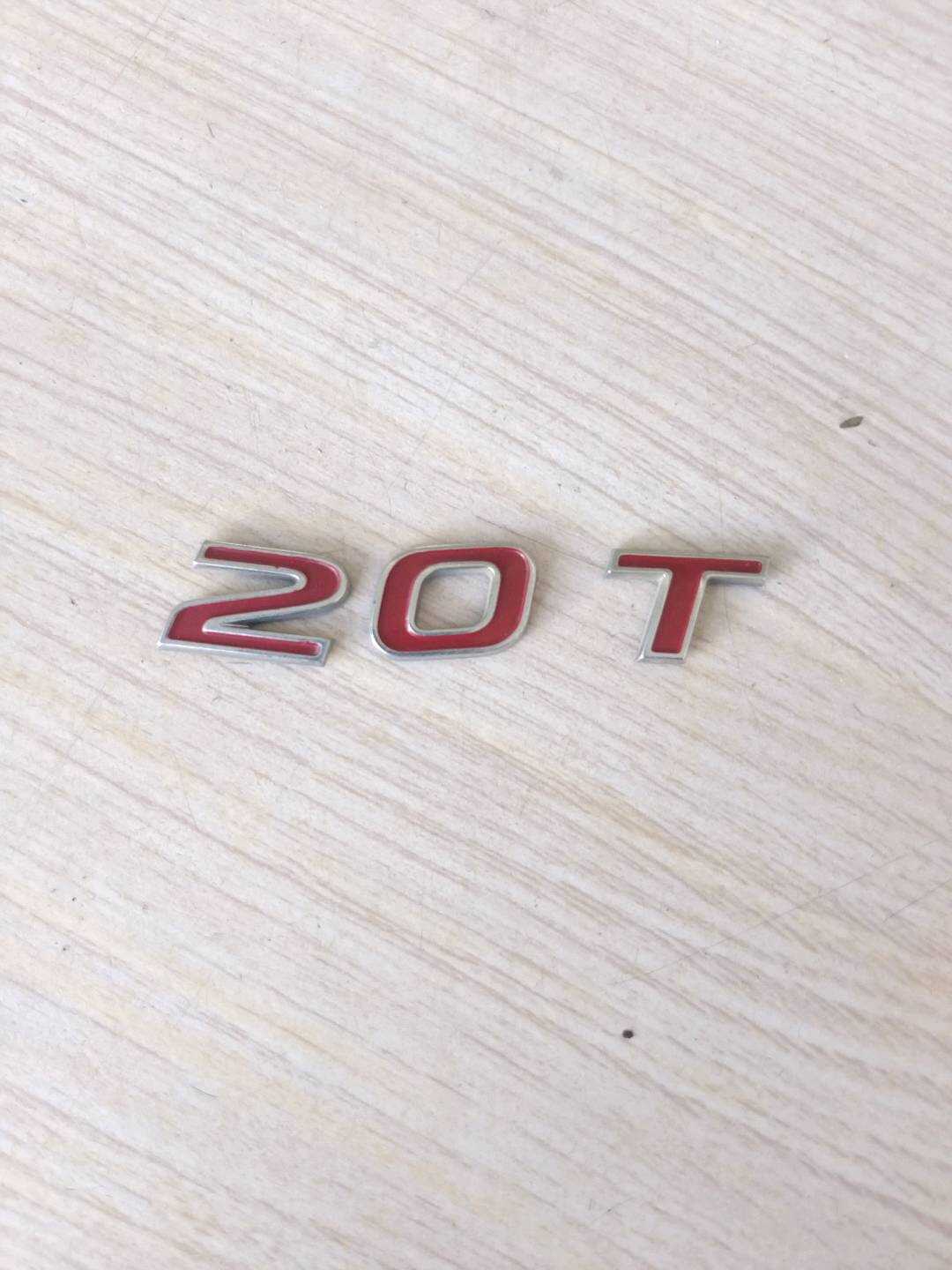 10377362 尾门字牌总成