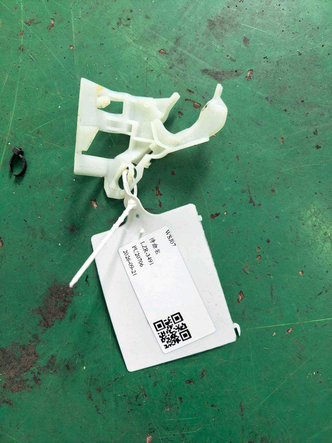 52106982922 夹子 拉线 右