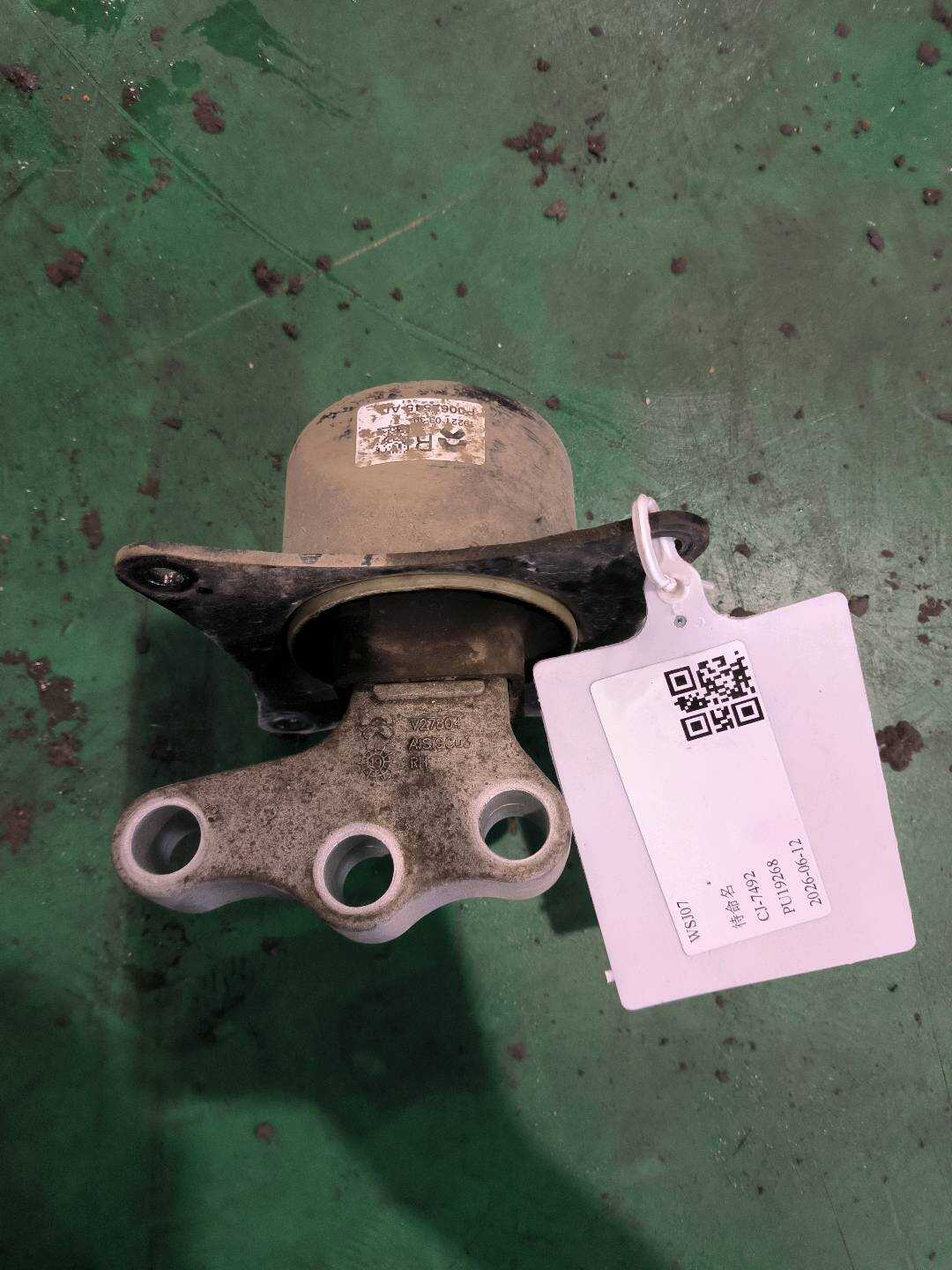 P0062545AD Front Motor Rear Right Mount Assembly