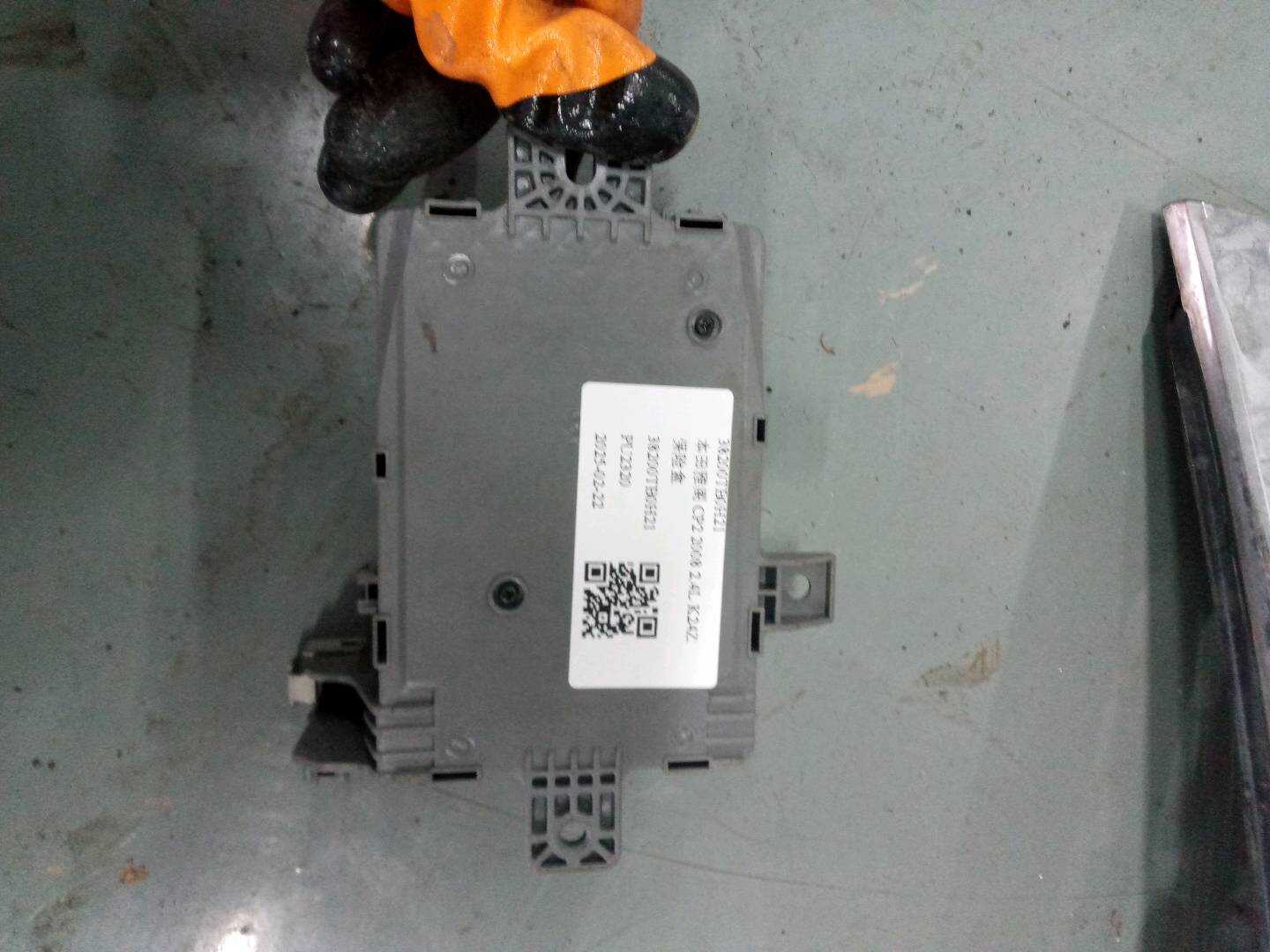 38200TB0H21 保险盒