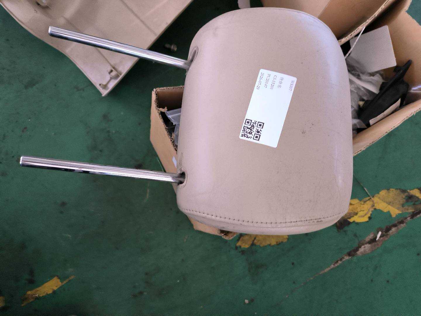 7191060440A1 副驾驶员座椅头枕