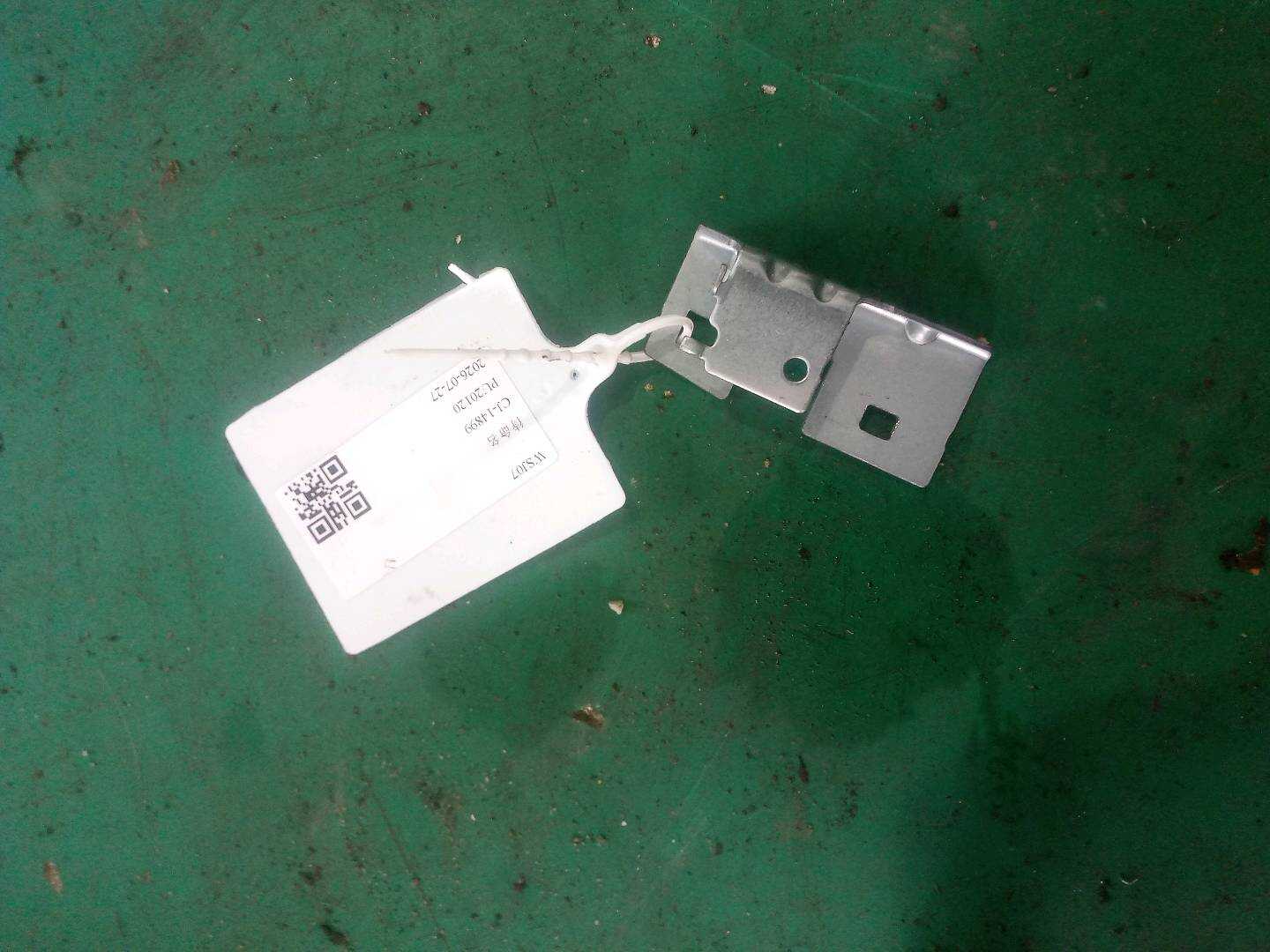 A2536900700 A柱内衬支架(左)