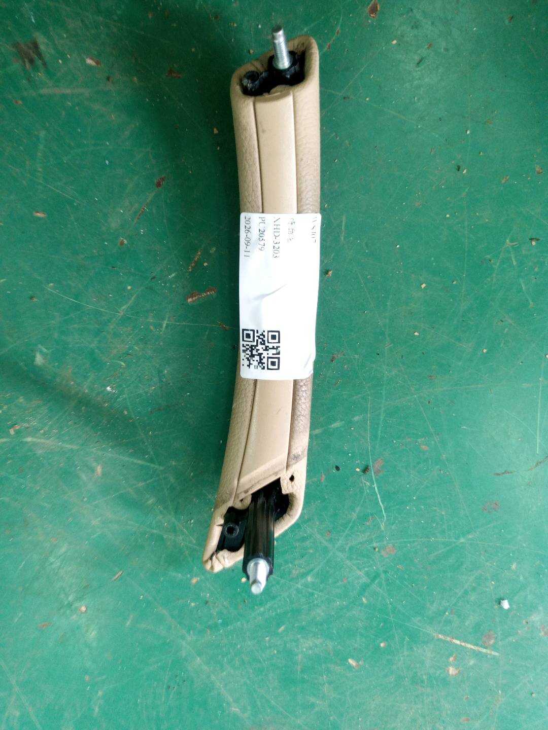 51416983672 前门扶手（右）