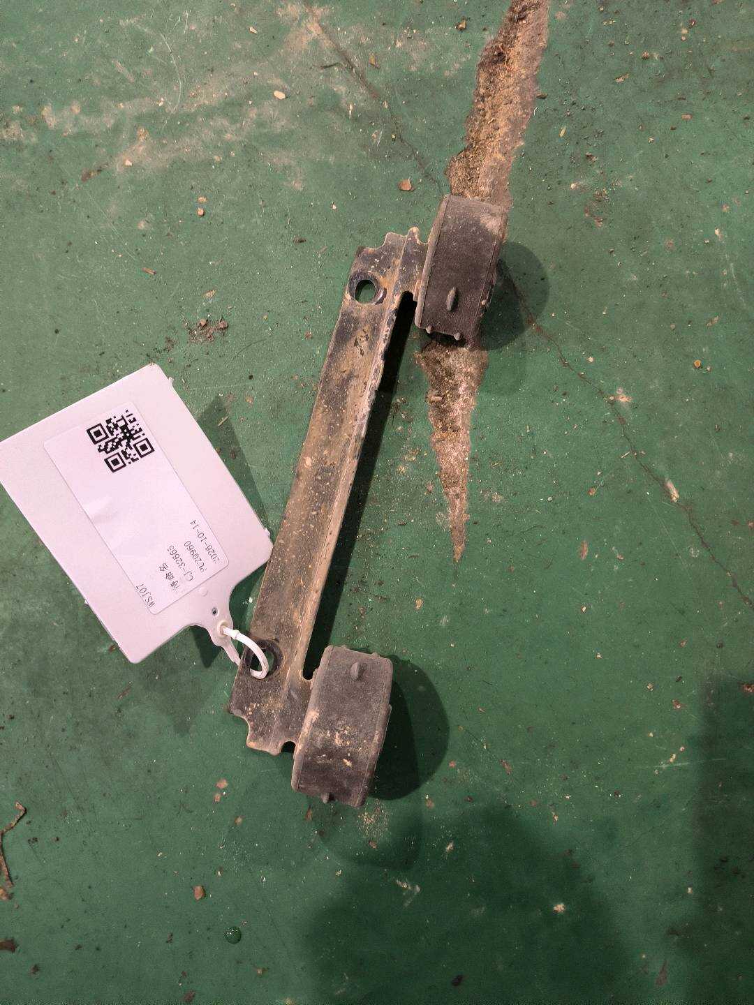 A2214920242 后消声器支架