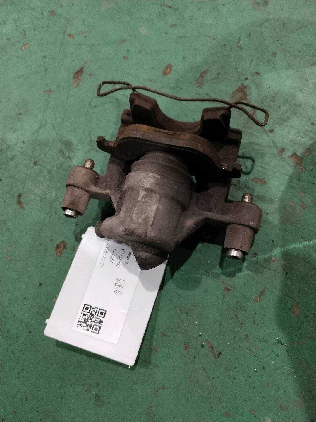 A2044231581 Rear Brake Caliper, Left