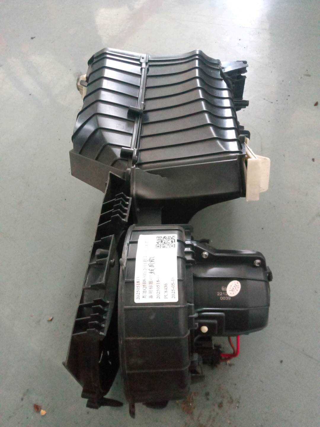 8K1820021B 鼓风机