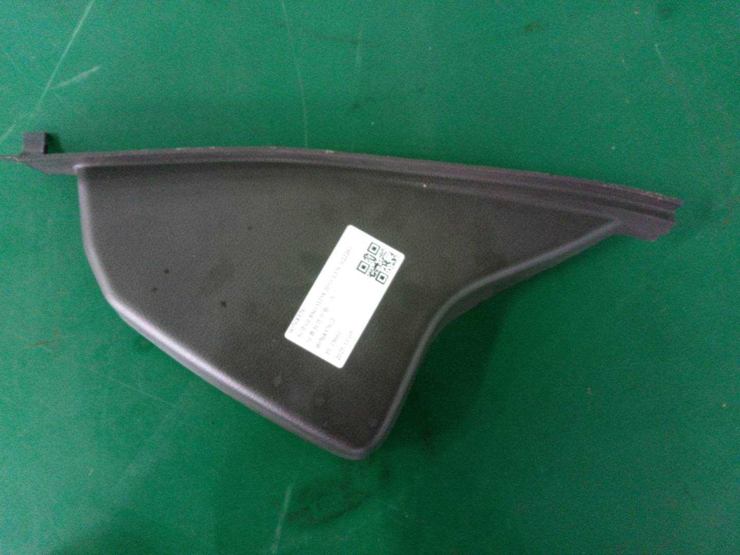 90768376 Dashboard Side Guard, Left