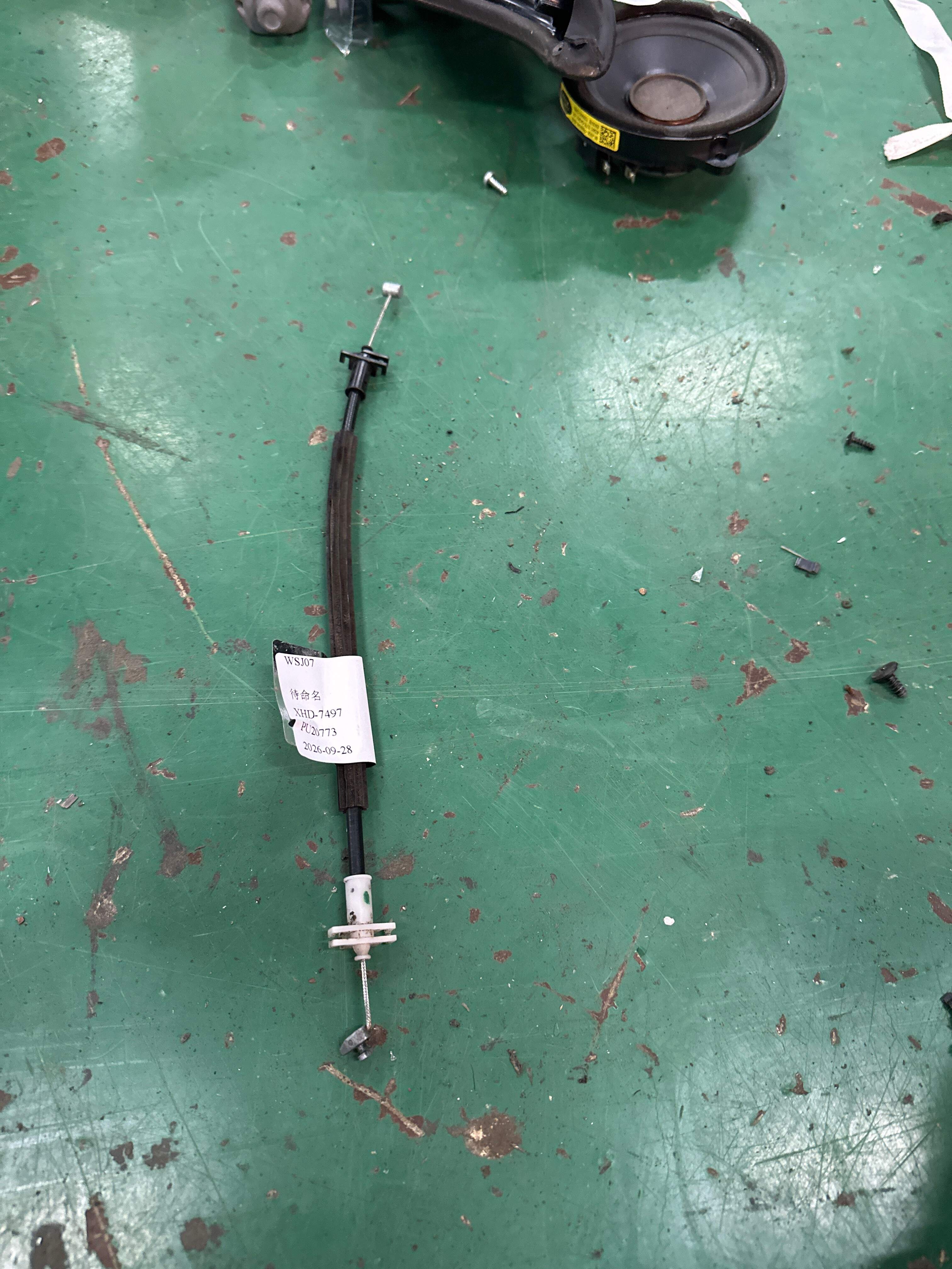 LR025410 Front Door Outer Handle Cable, Left