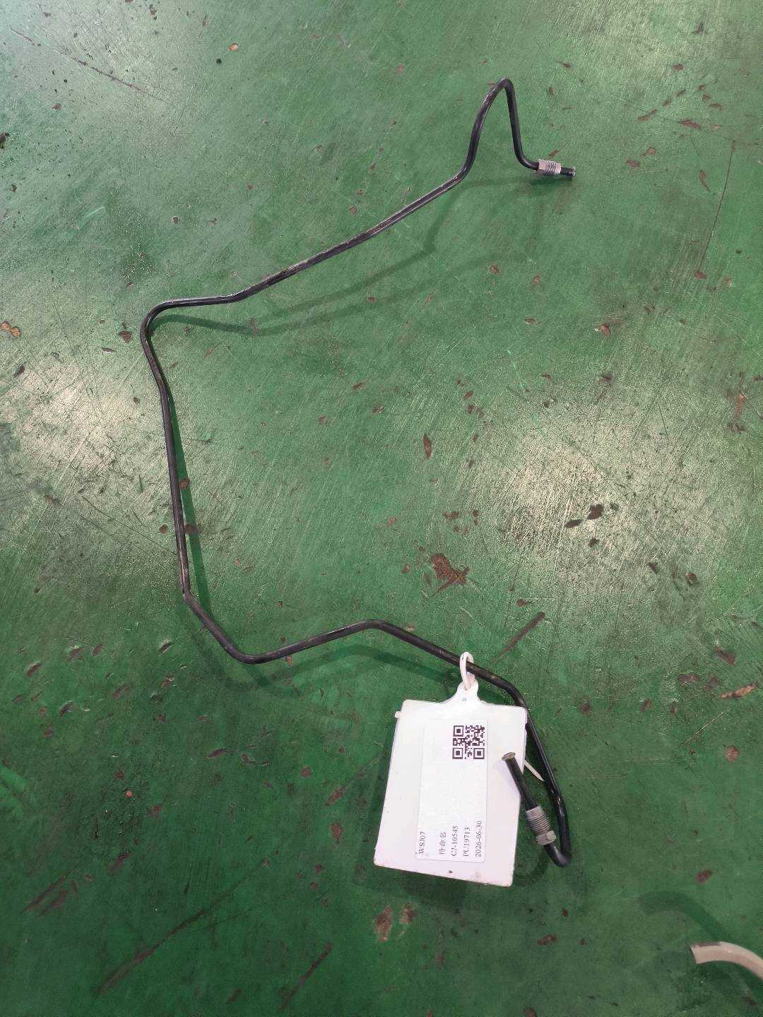 L8RD614705 Brake Cylinder Outlet Pipe