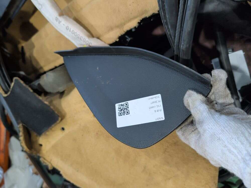 51459112155 Dashboard Side Guard, Left